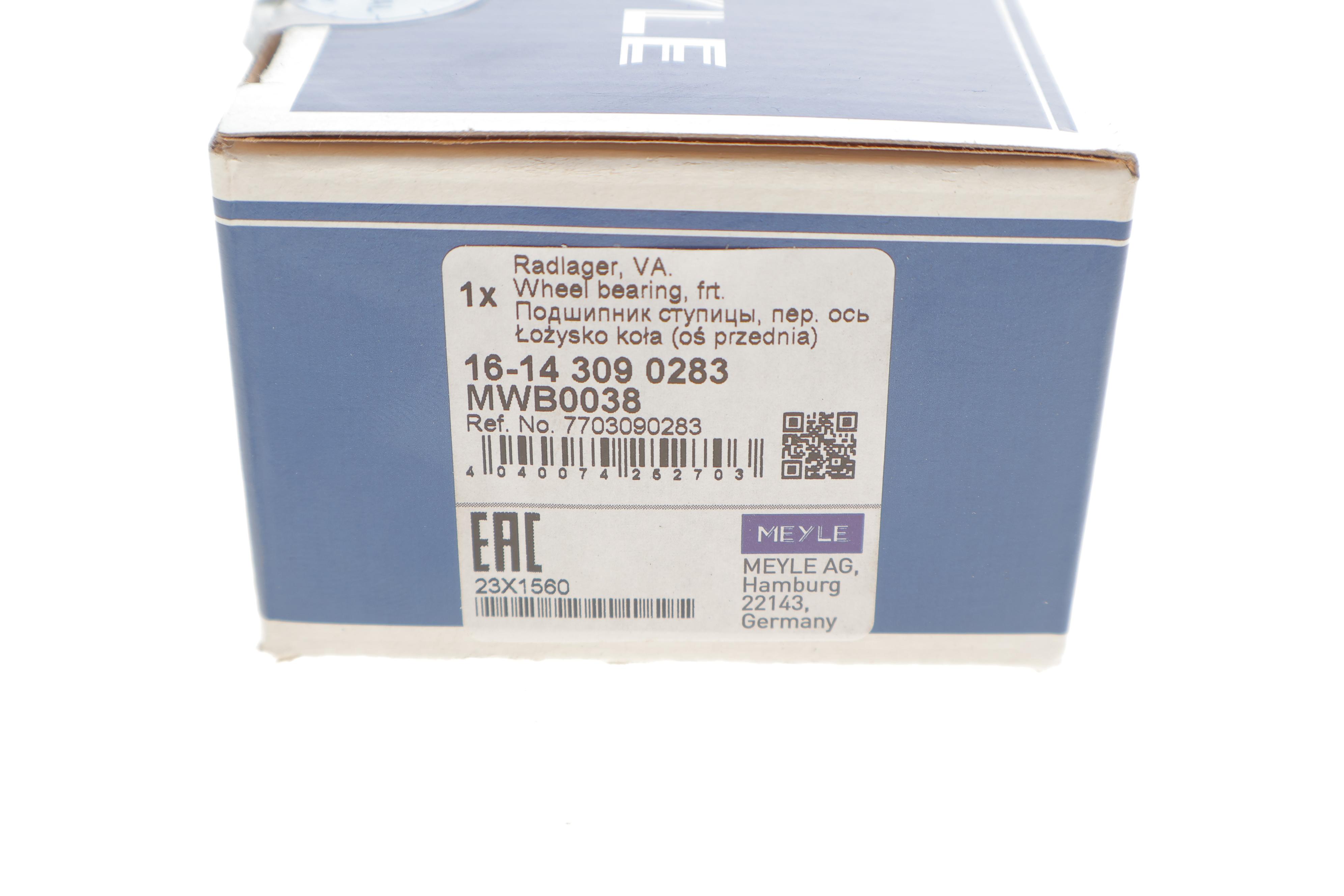 Підшипник маточини (передньої) Renault Clio 98-