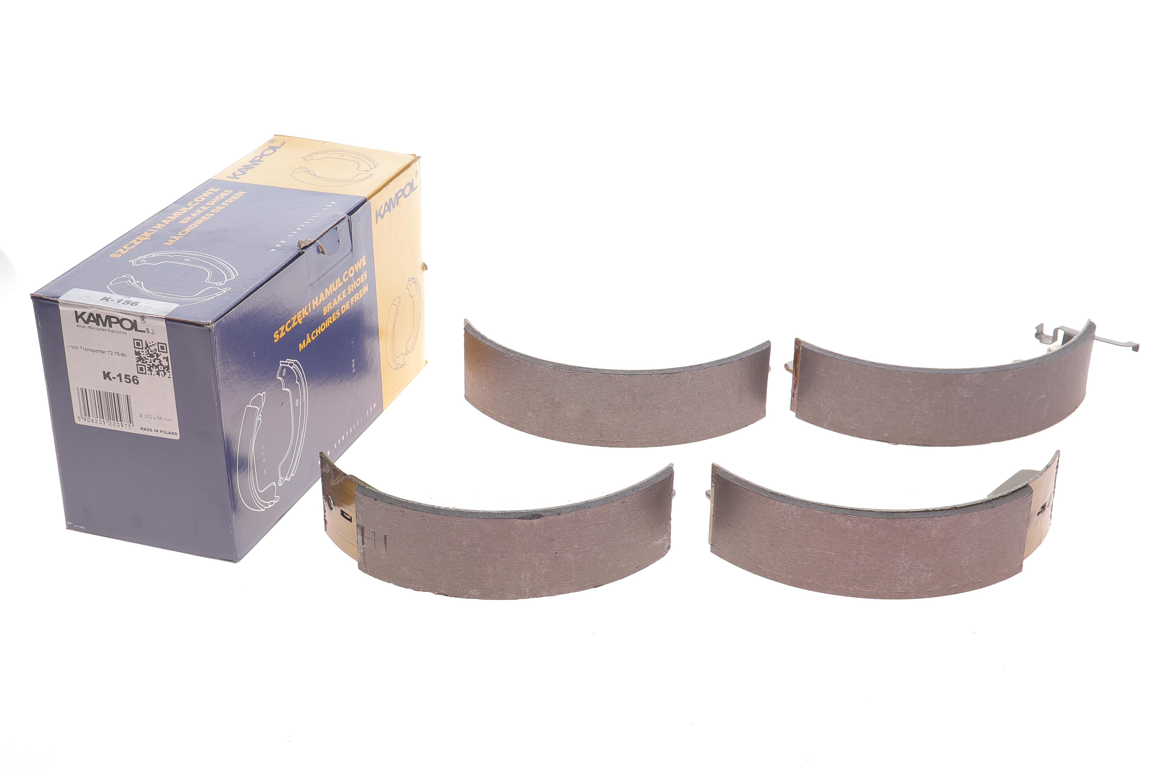 Колодки гальмівні (задні) VW T3 79-90 (барабанні) (252x56)