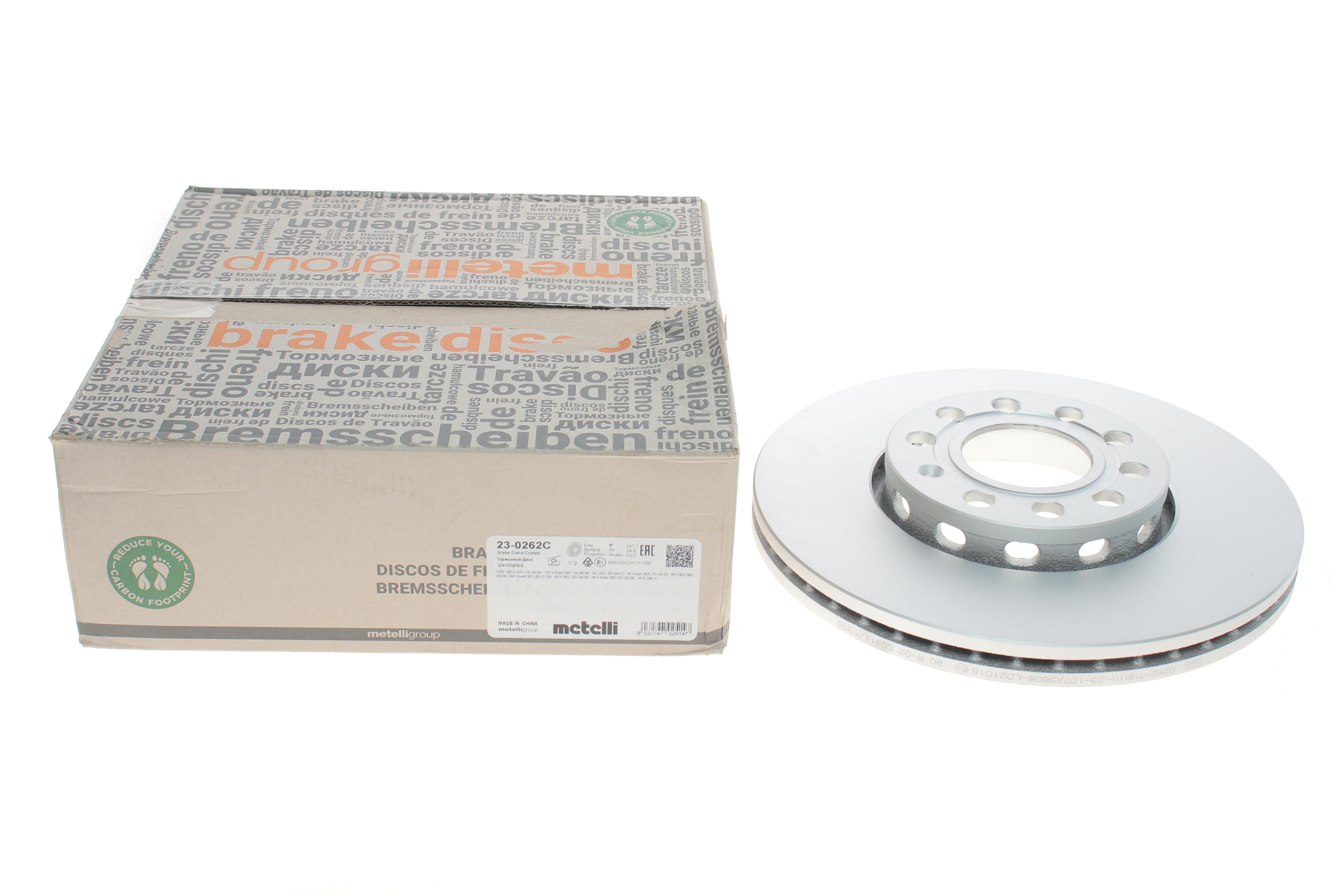 Диск гальмівний (передній) Audi A4/A6/VW Passat 95-08/Skoda Superb 02-08 (287.7x24.9)(з покр.)(вент.)