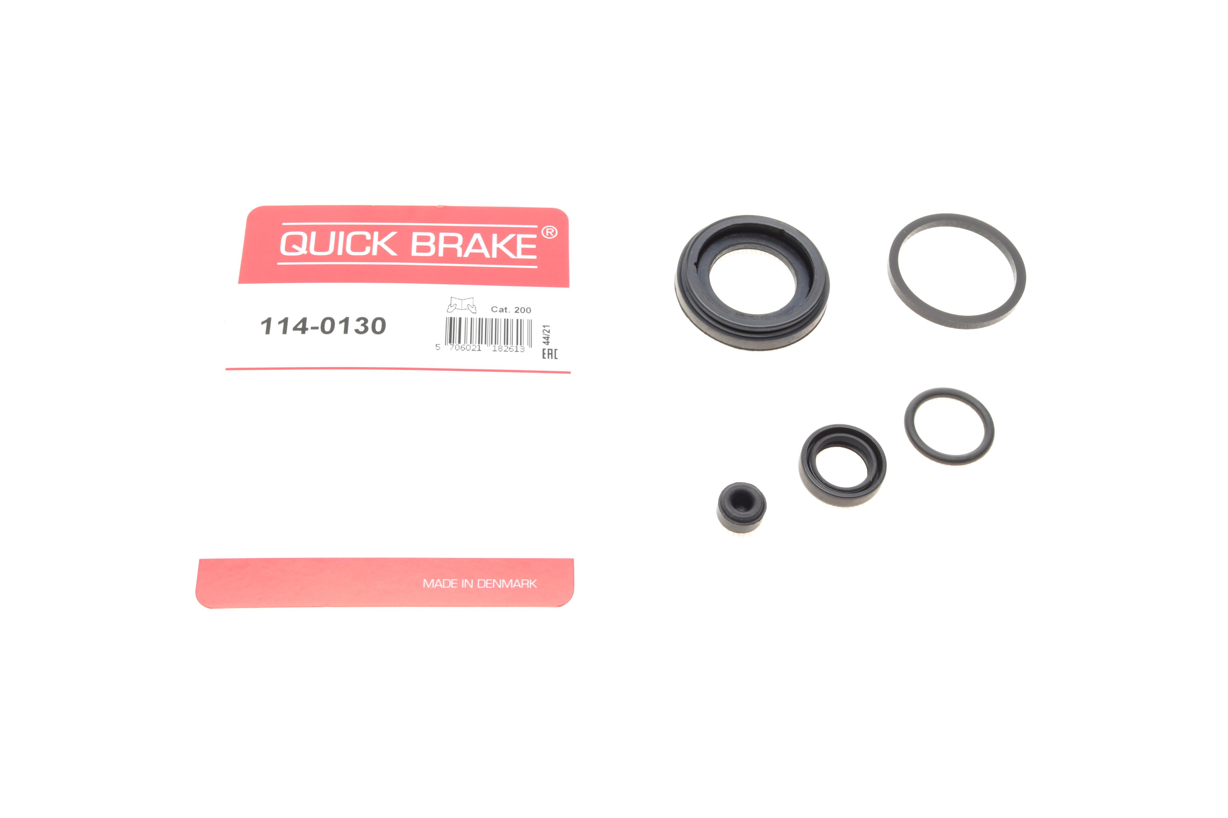 Ремкомплект супорта (заднього) VW Golf 82-97 (d=36mm) (Lucas)