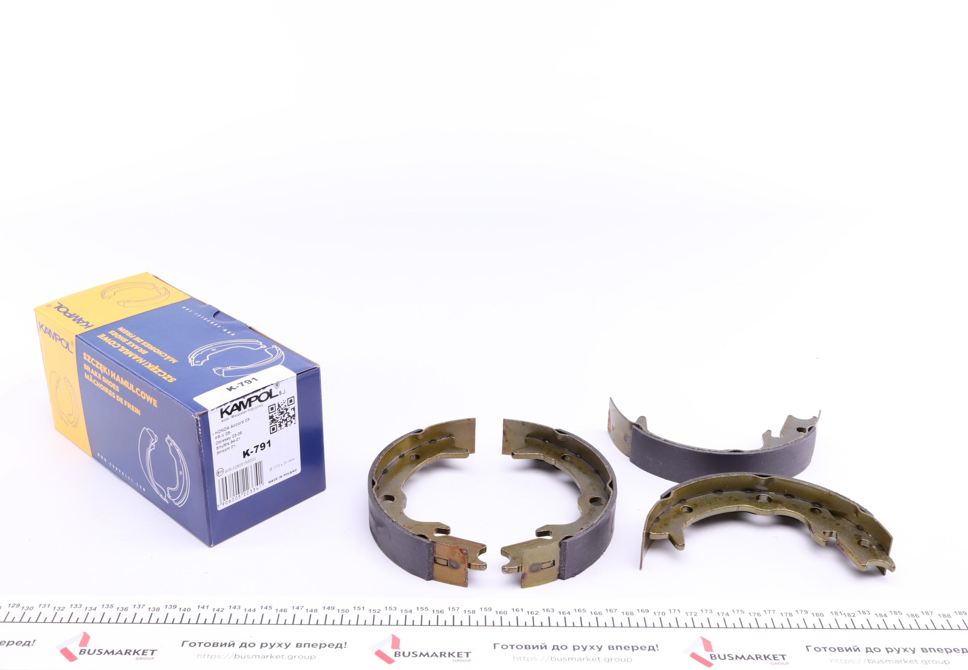 Колодки ручника Honda Legend/CR-V/Accord 94- (170x31)