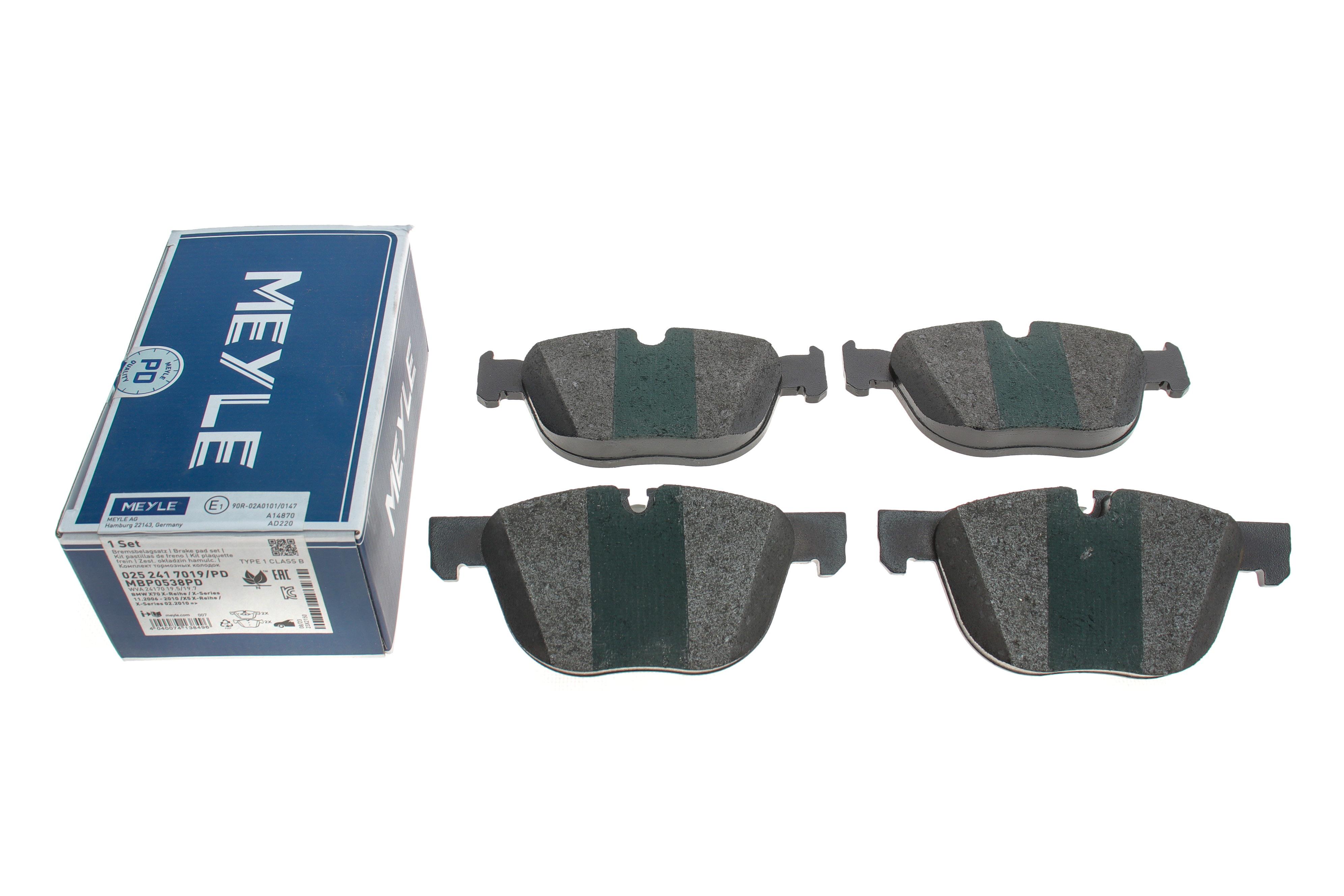 Колодки гальмівні (передні) BMW X5/X6 06-