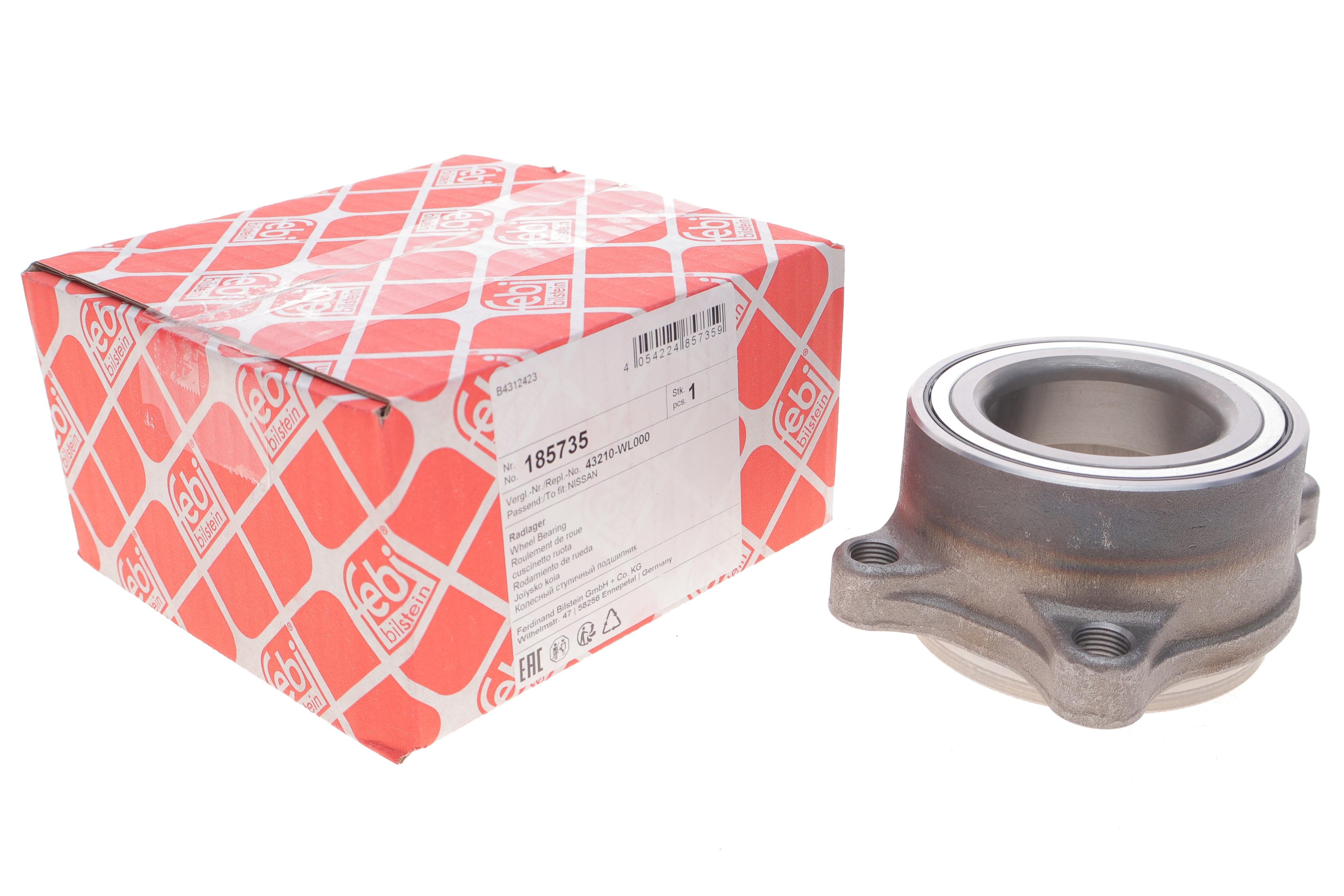 Підшипник маточини (задньої) Infiniti FX/Nissan Almera/Juke/Murano/Pathfinder 1.3-4.5 91-