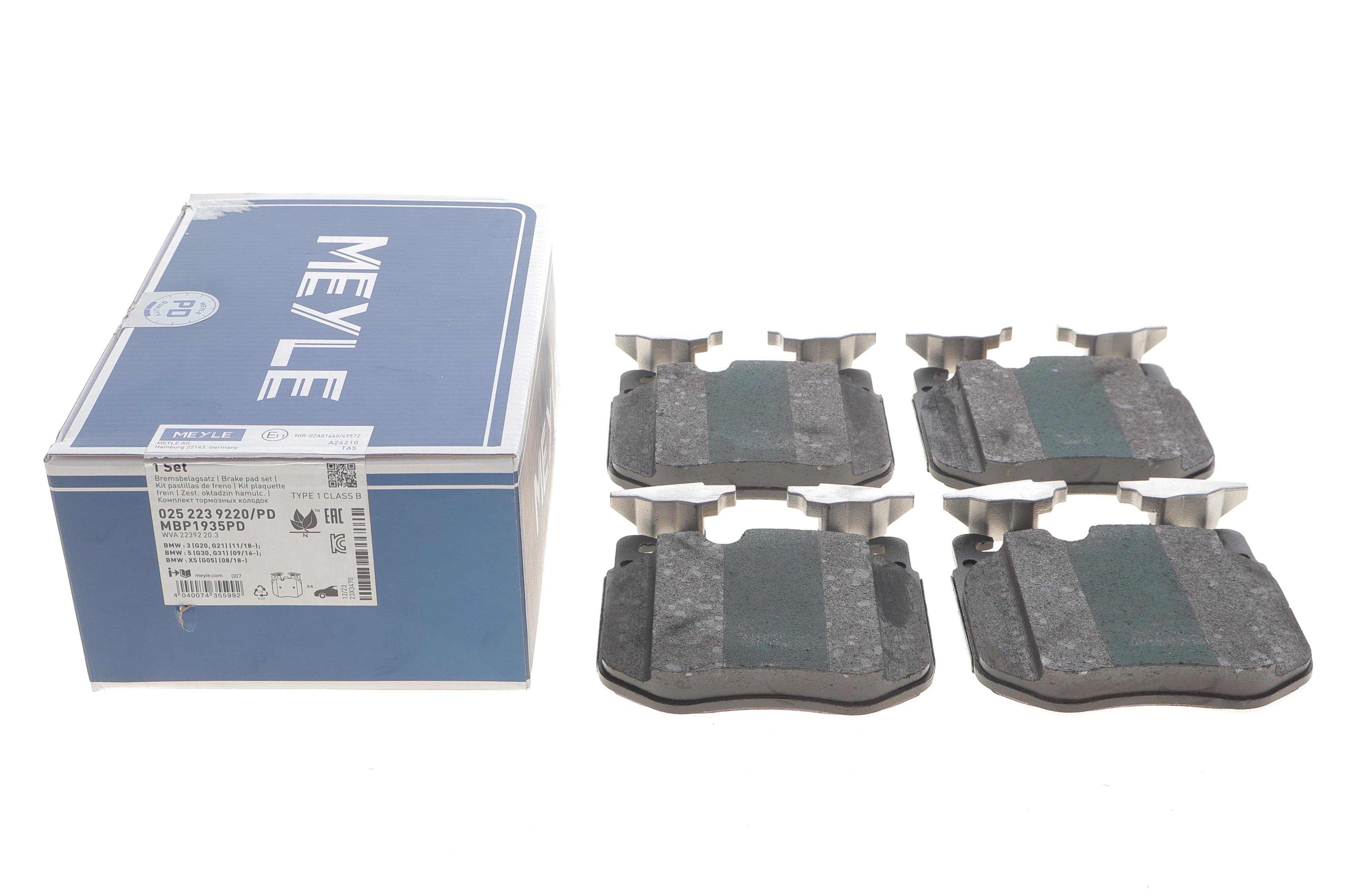 Колодки гальмівні (передні) BMW 3 (G20/G21)/5 (G30/G31)/7 (G11/12)/X5 (G05)/X6 (G06) 17- (Brembo) (Premium)