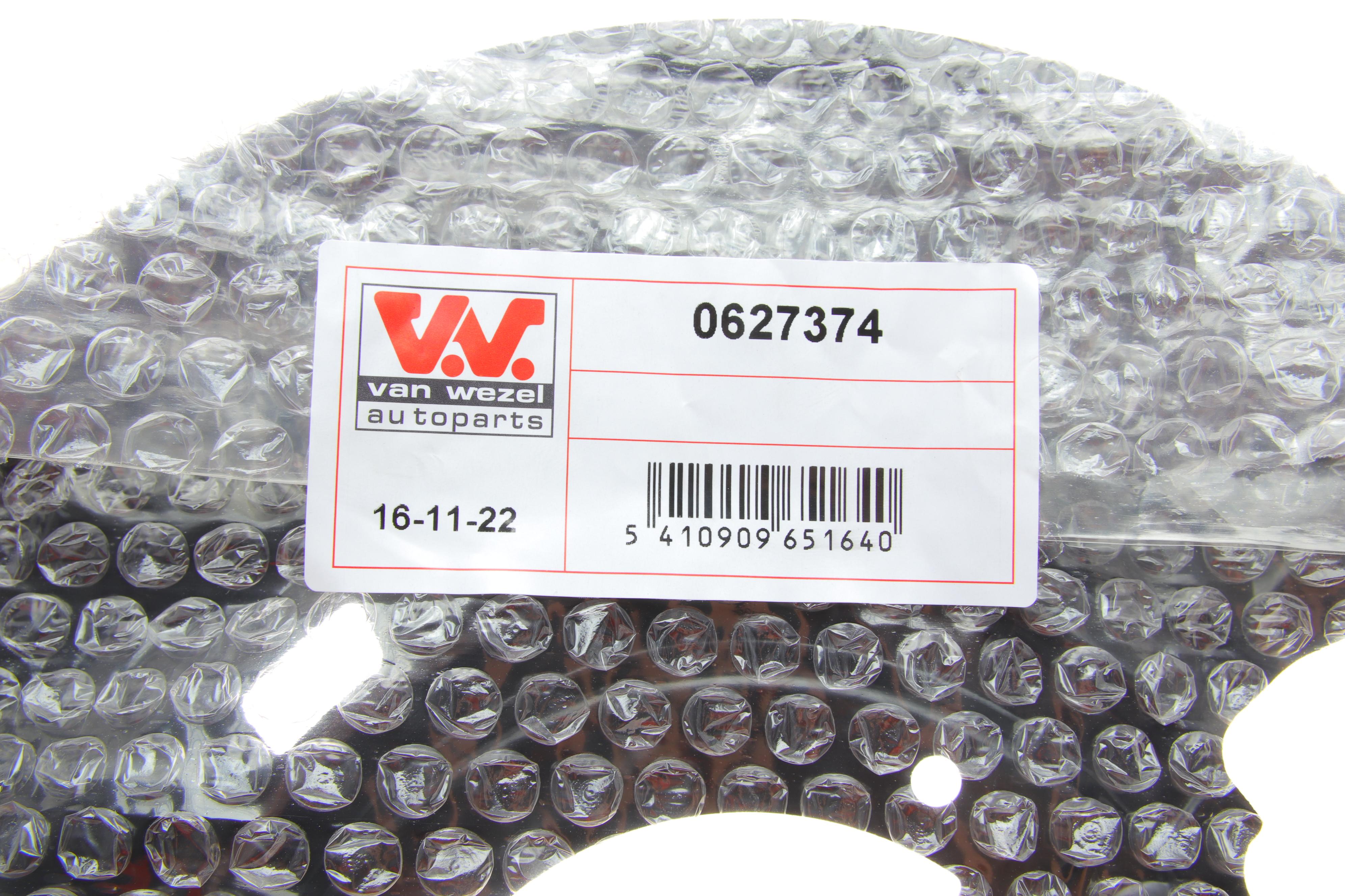 Захист диска гальмівного (заднього) (R) BMW 3 (F30/F80) 11-