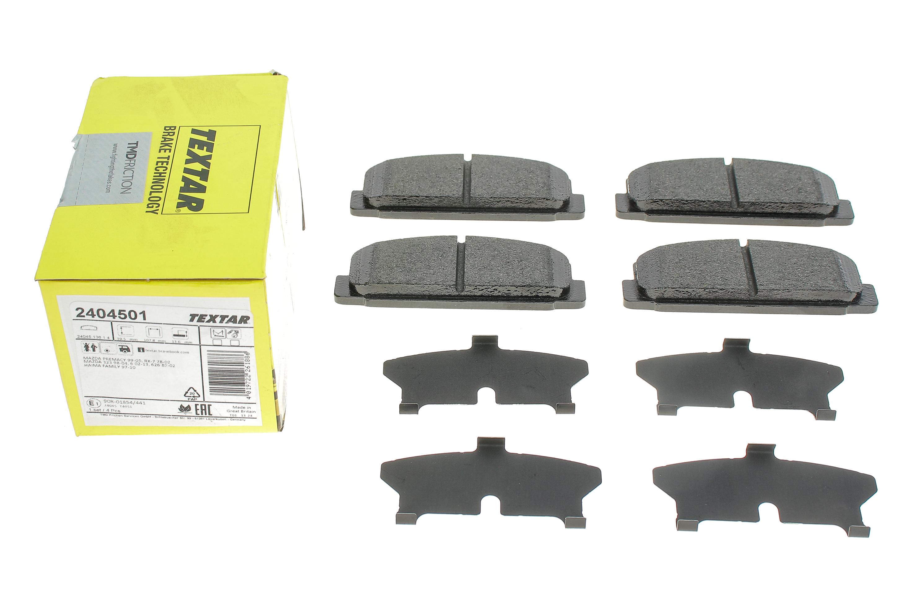 Колодки гальмівні (задні) Mazda 6 02- (Akebono)