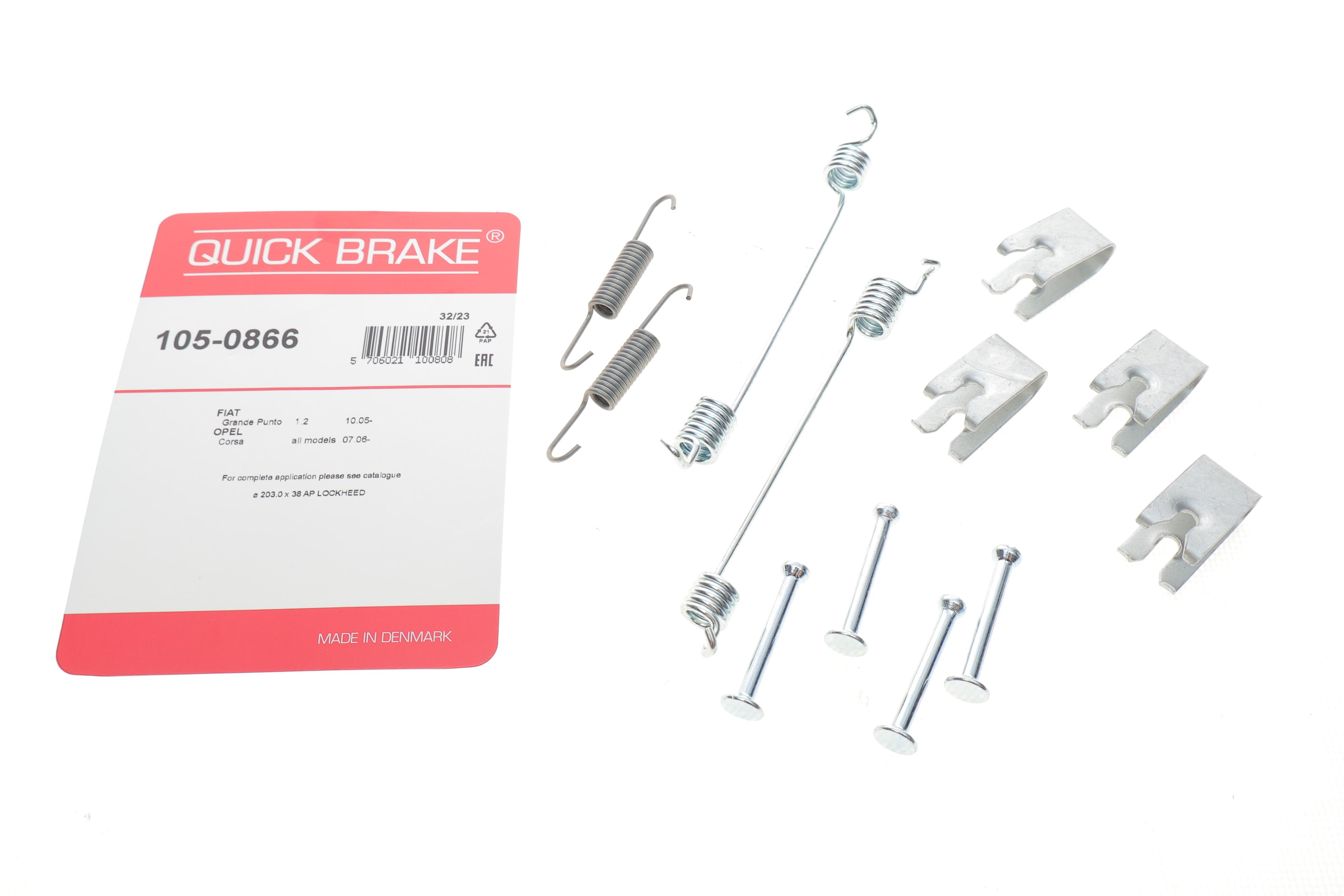 Комплект пружинок колодок ручника Fiat Fiorino/Citroen Nemo 1.3HDi/1.4 07-