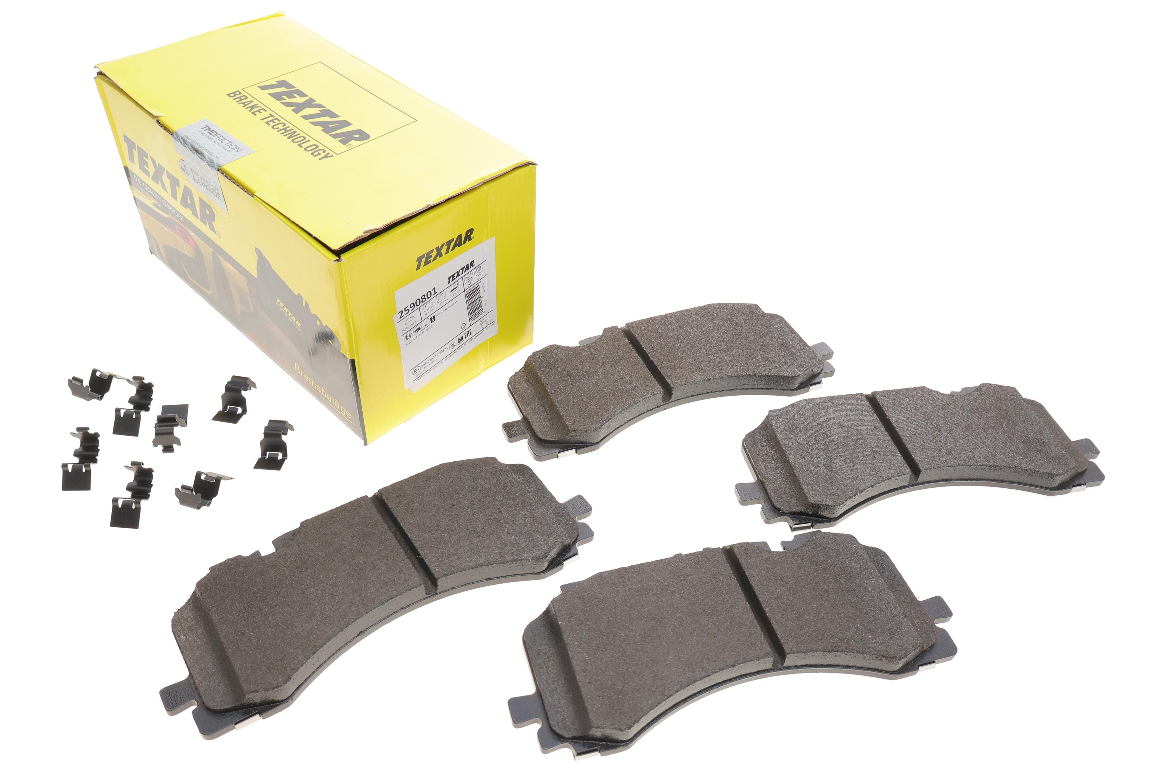 Колодки гальмівні (передні) Audi A6/A7/A8/Q7/Q8/VW Touareg 16- (Akebono) Q+