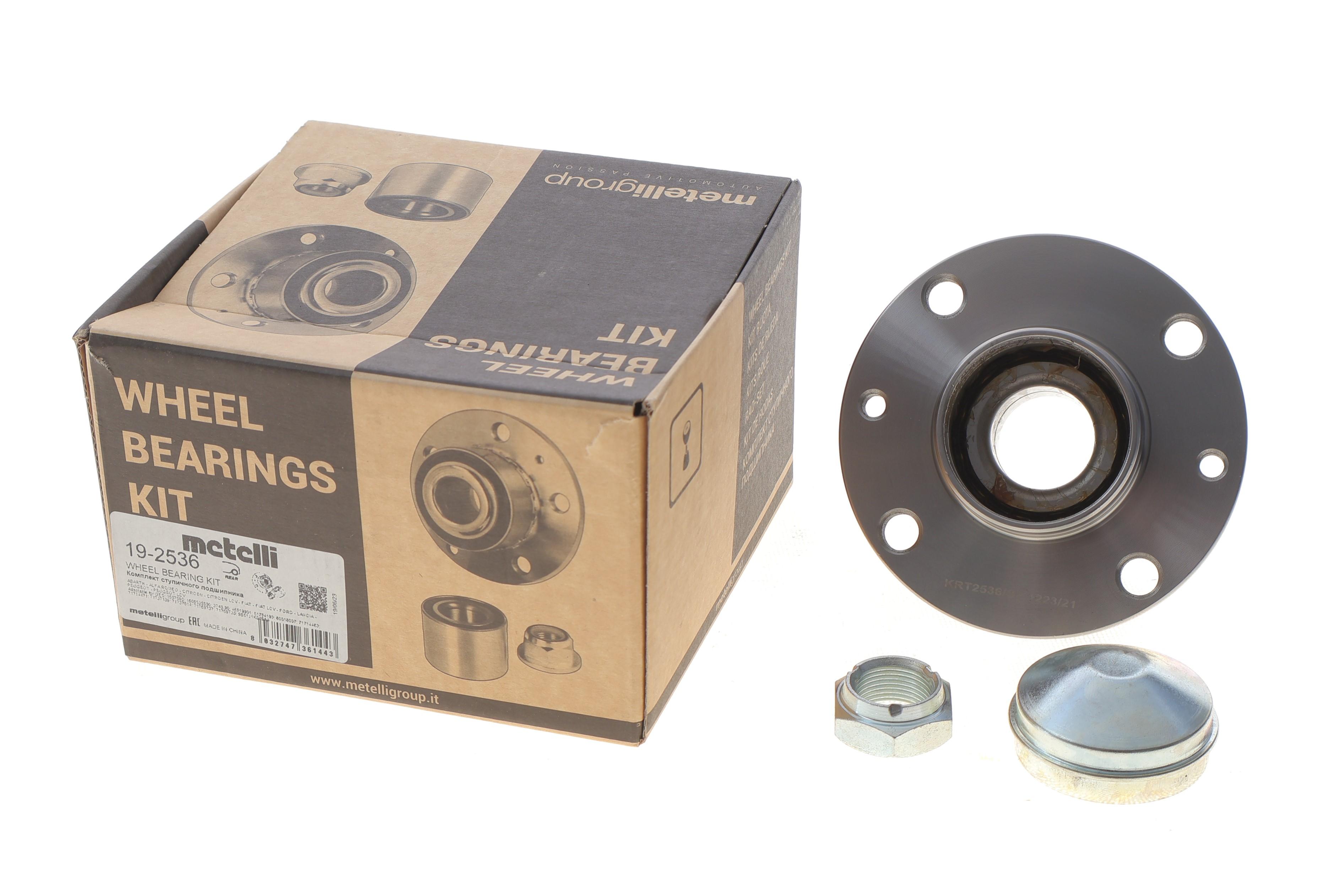 Підшипник маточини (задньої) Citroen Nemo 07- (+ABS)