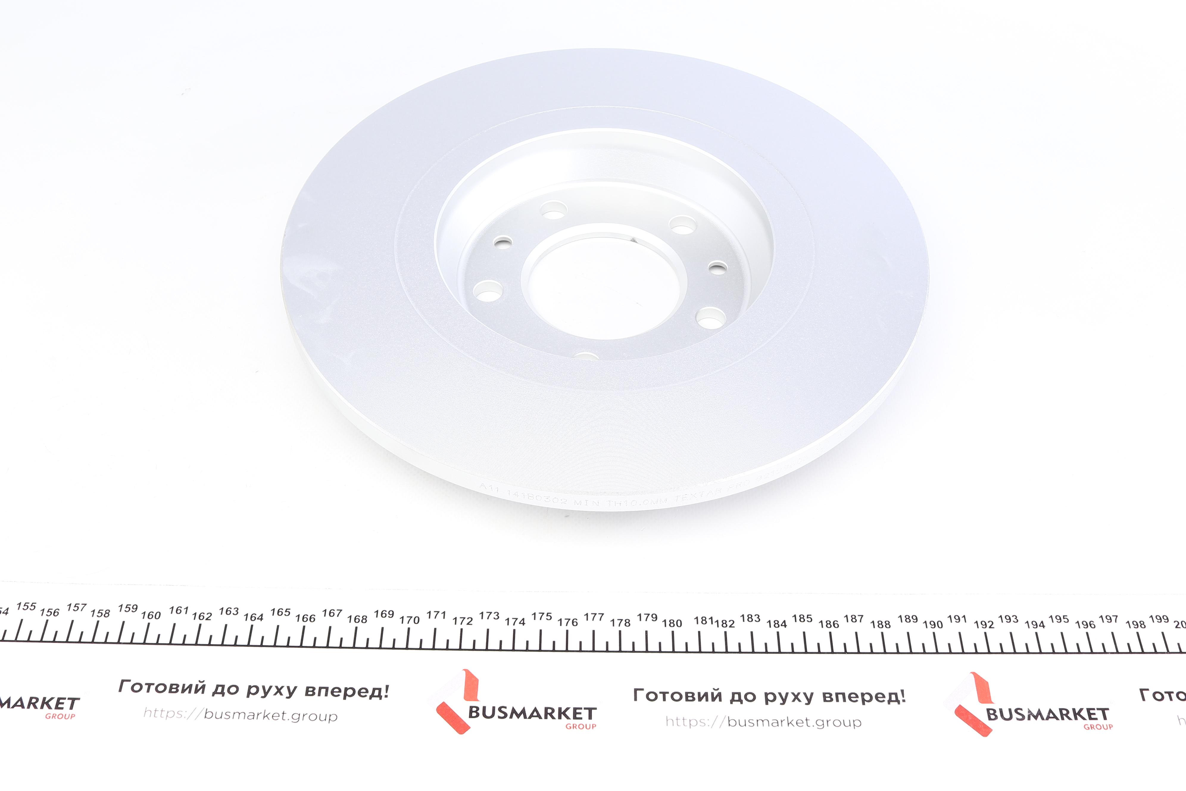 Диск гальмівний (задній) Citroen C5 08-/ Peugeot 508 11- (290x12) PRO
