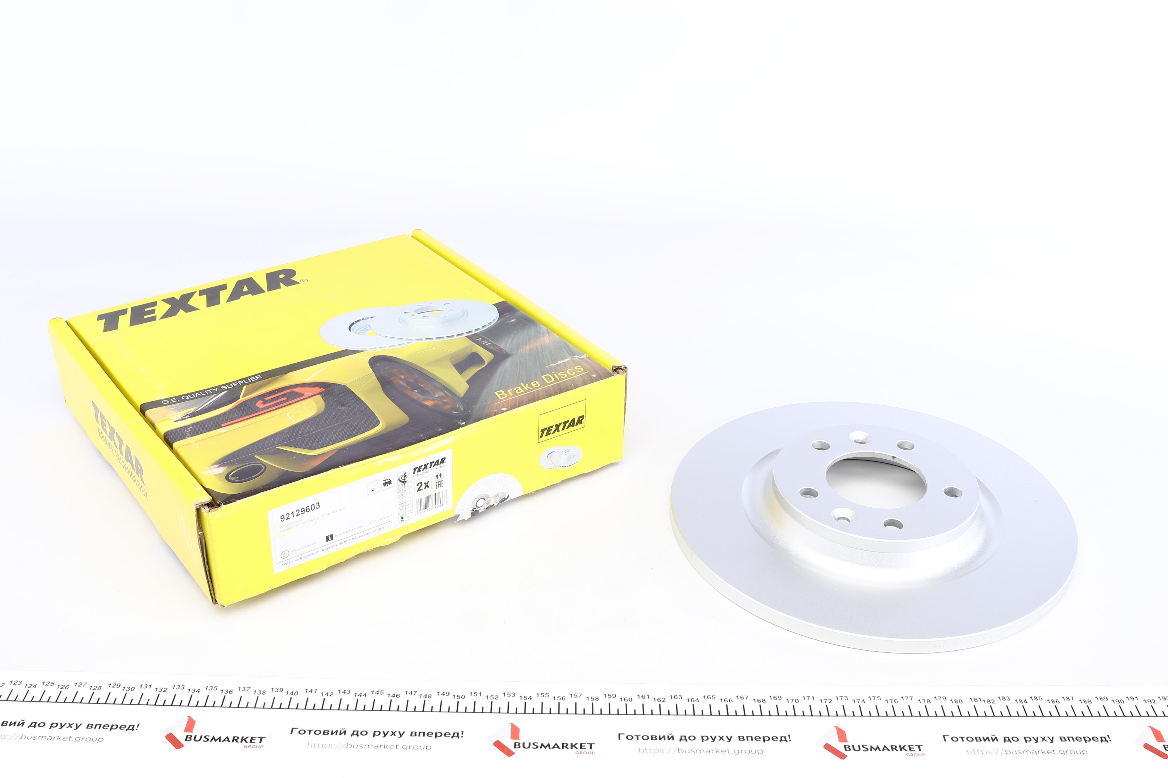 Диск гальмівний (задній) Citroen C5 08-/ Peugeot 508 11- (290x12) PRO