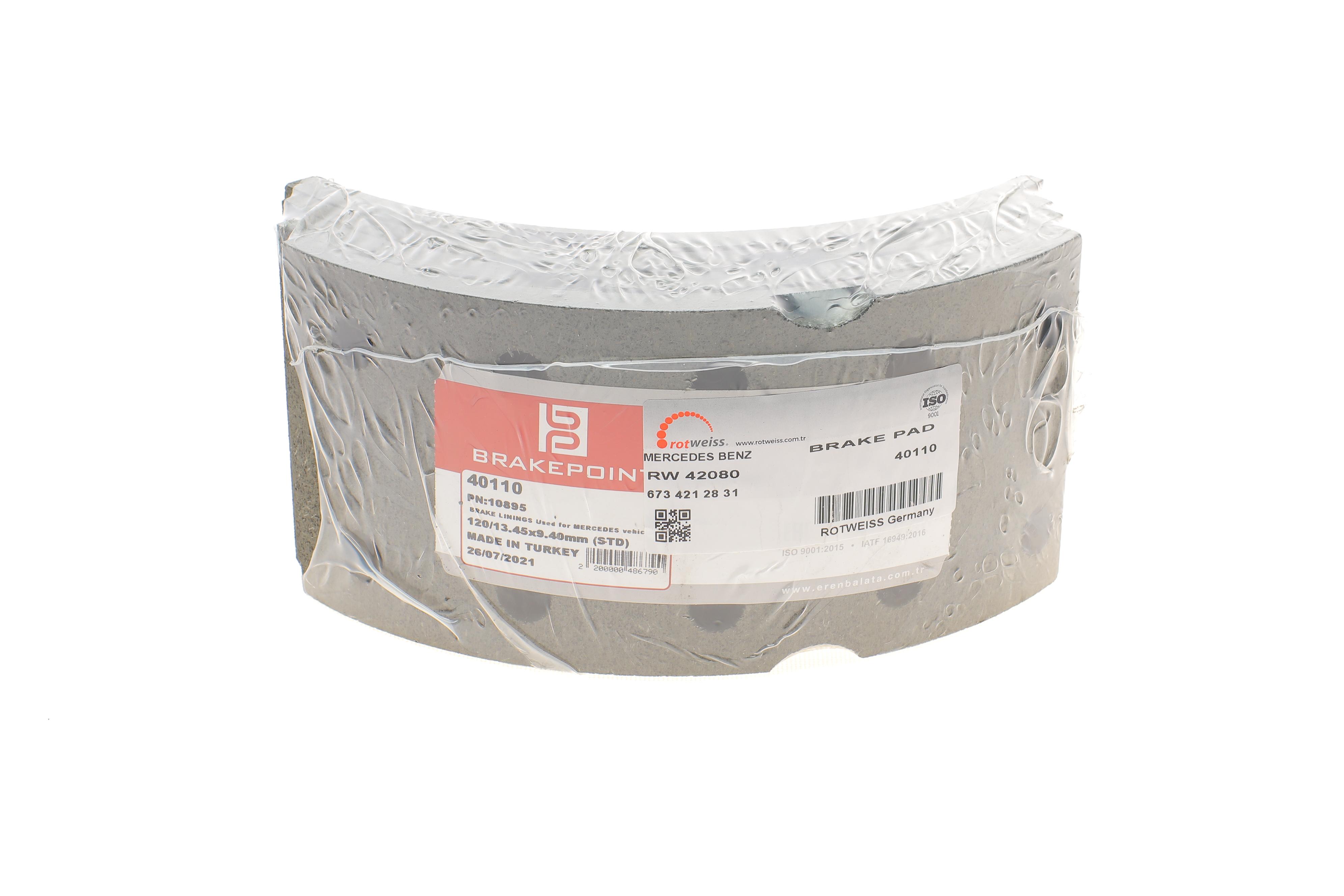 Накладки колодок гальмівних (барабанних) DB 809/14/17 84- (308x120mm)