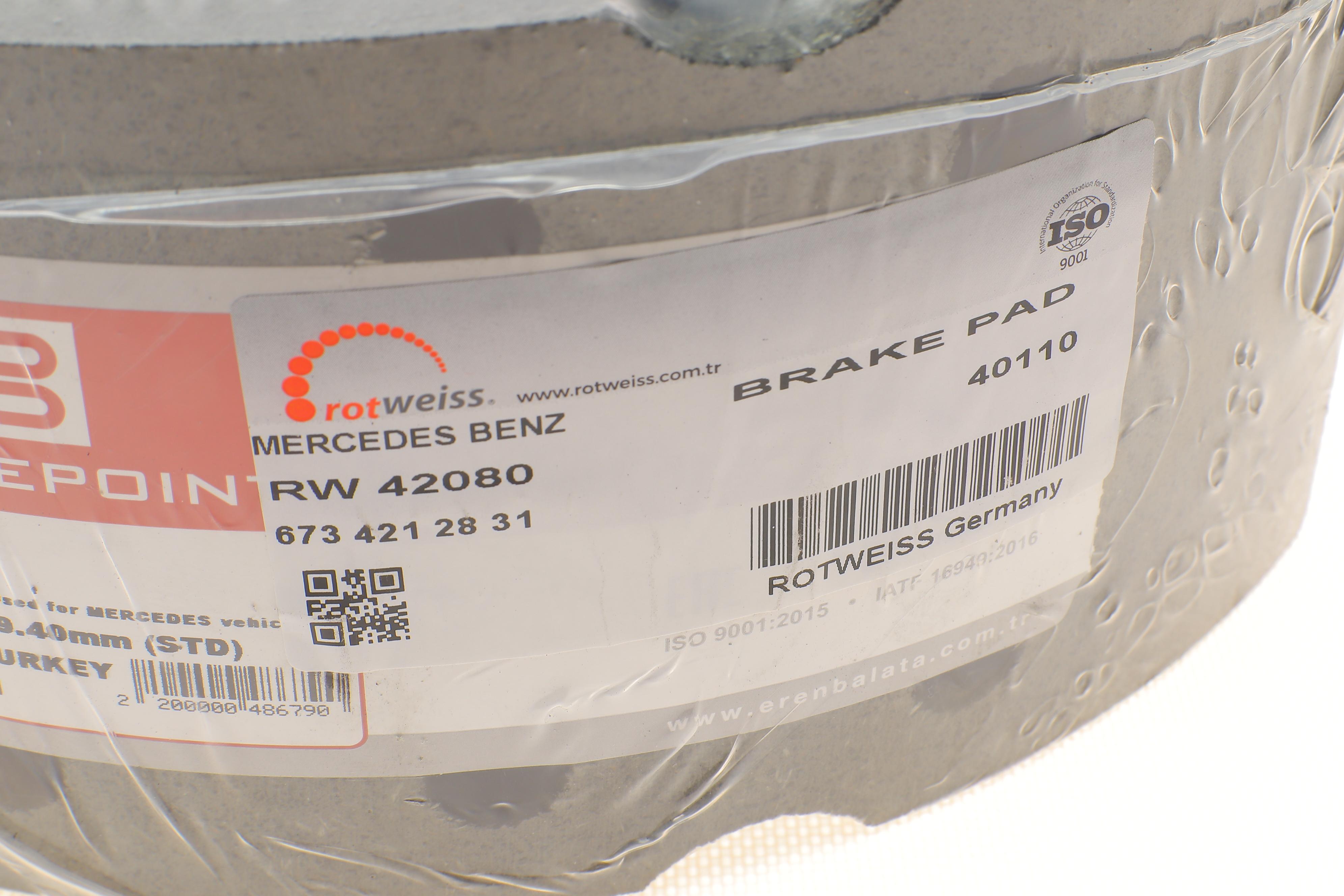 Накладки колодок гальмівних (барабанних) DB 809/14/17 84- (308x120mm)