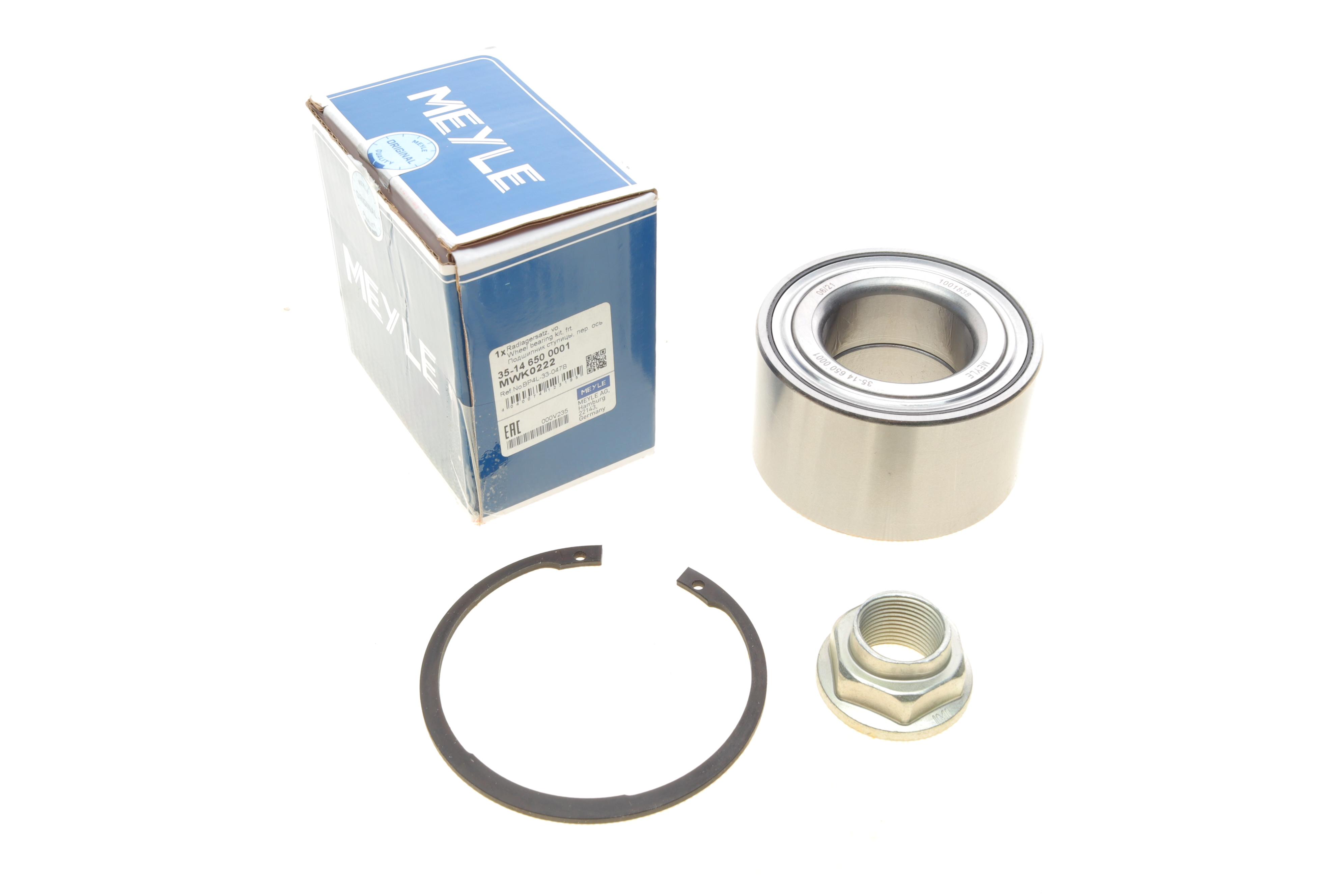 Підшипник маточини (передньої) Mazda 3 03-/5 05- (42x80x45) (+ABS)