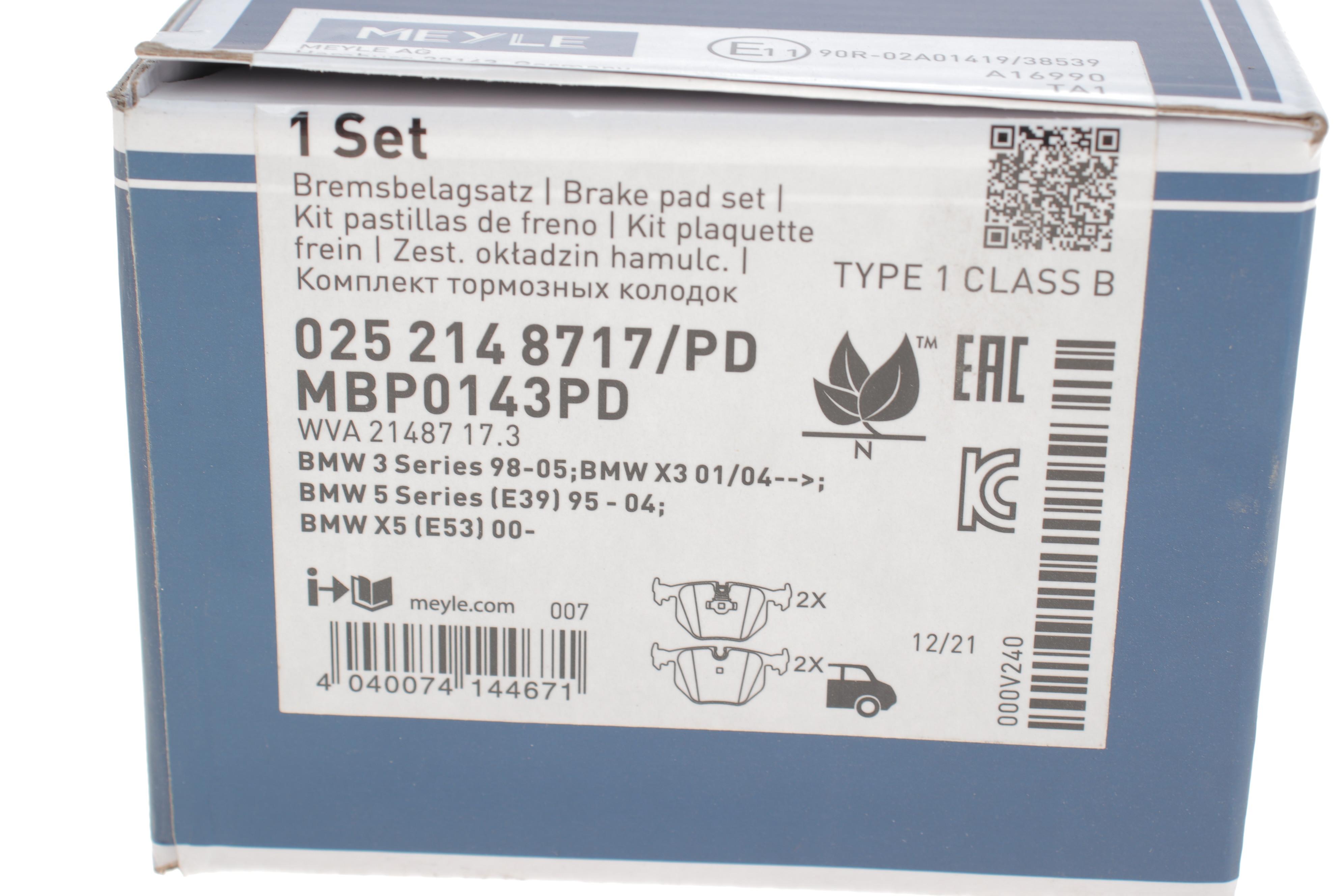 Колодки гальмівні (задні) BMW 3/5/X3/X5 94-12