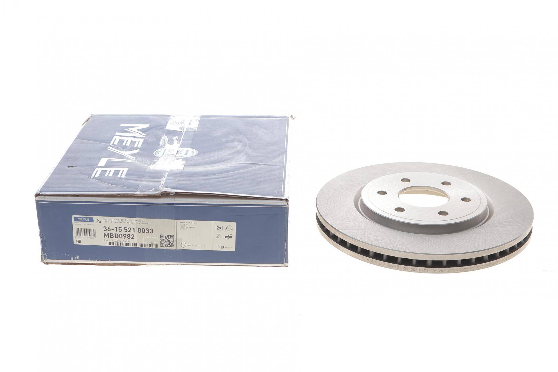 Диск гальмівний (передній) Nissan Navara/ Pathfinder III 05- (296x28)