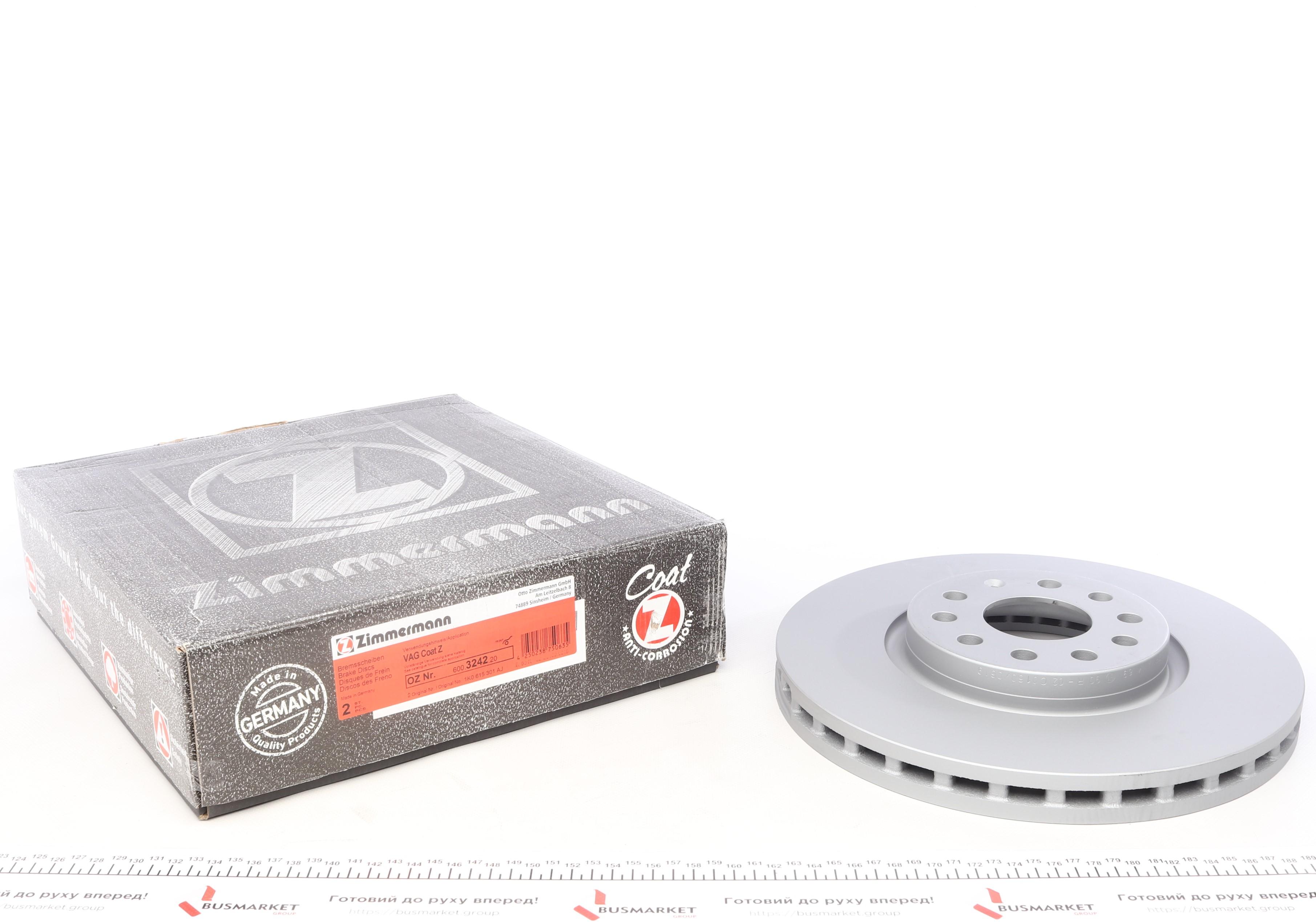 Диск гальмівний (передній) VW Sharan 10-/Tiguan/Skoda Kodiaq 16- (314x30) (з покриттям) (вентильований)