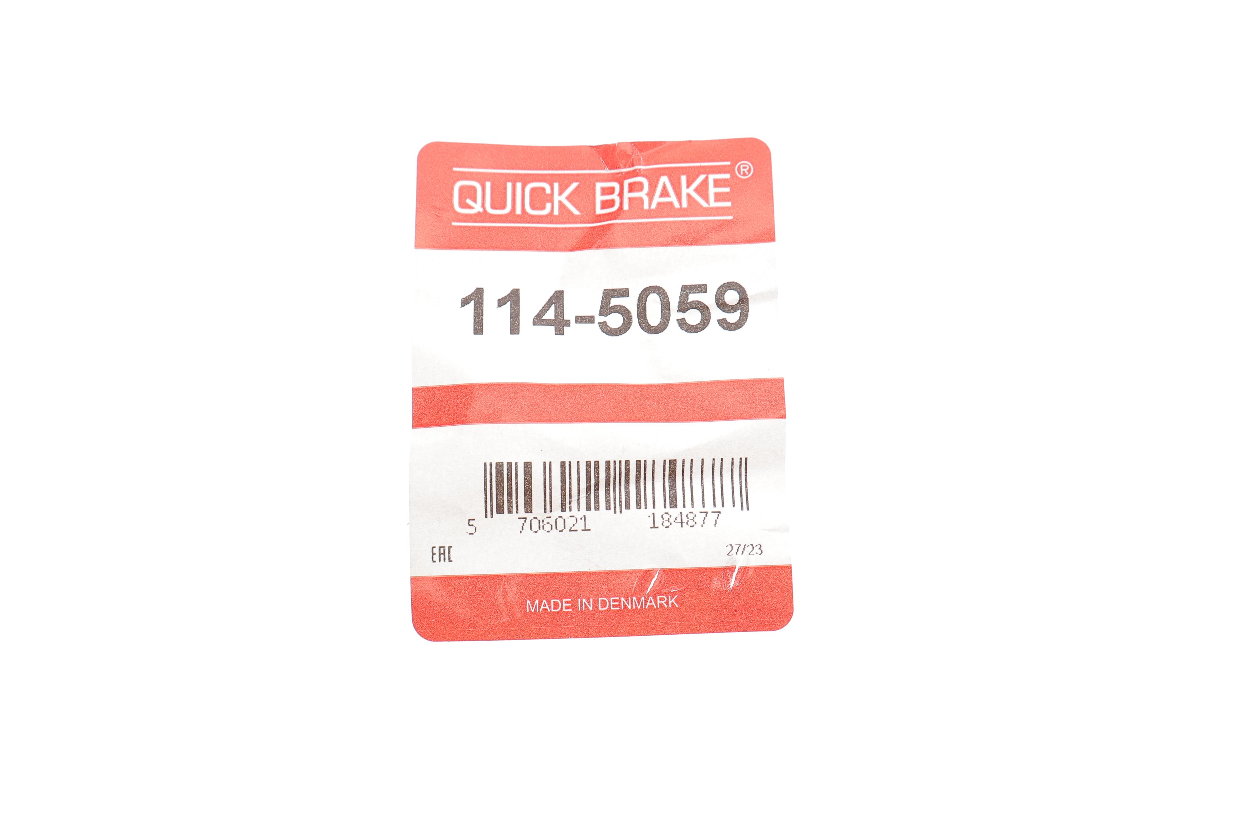 Ремкомплект супорта (переднього) Hyundai H-1/H100 93-04 (d=60mm) (+ поршень)