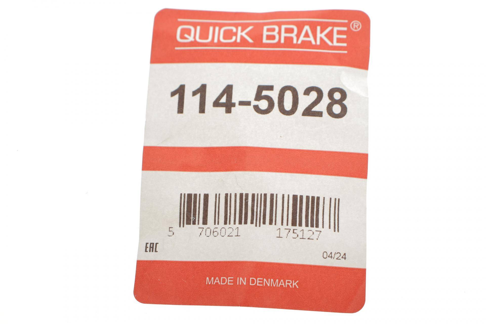 Ремкомплект супорта (заднього) MB E-class (W211/W212) 02- (d=42mm) (+ поршень) (Ate)