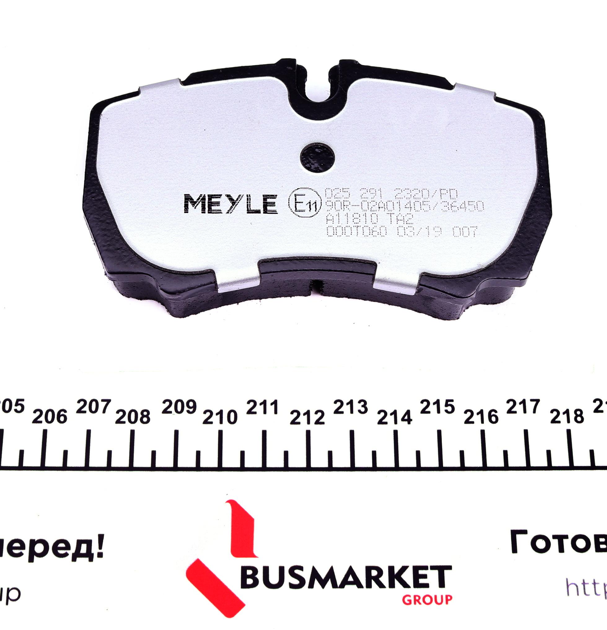 Колодки гальмівні (задні) Iveco Daily 99- (не спарка)