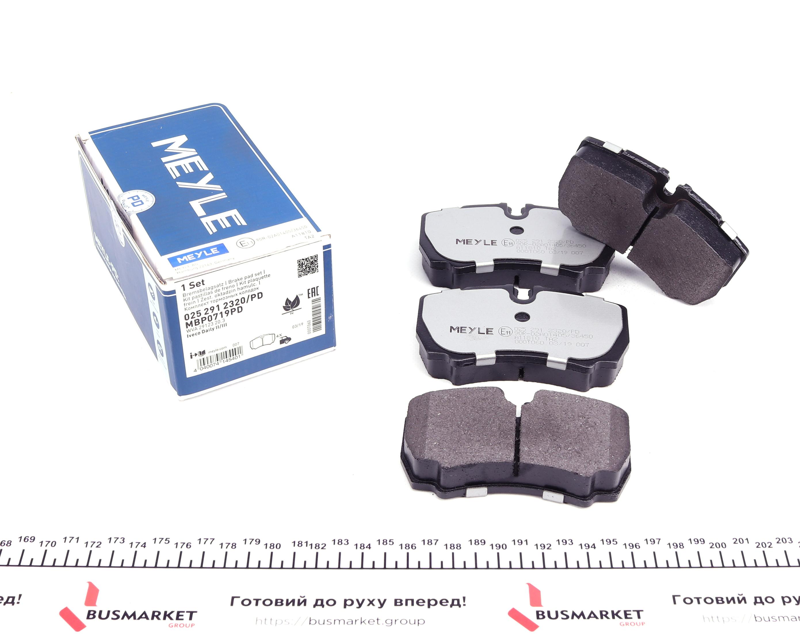 Колодки гальмівні (задні) Iveco Daily 99- (не спарка)