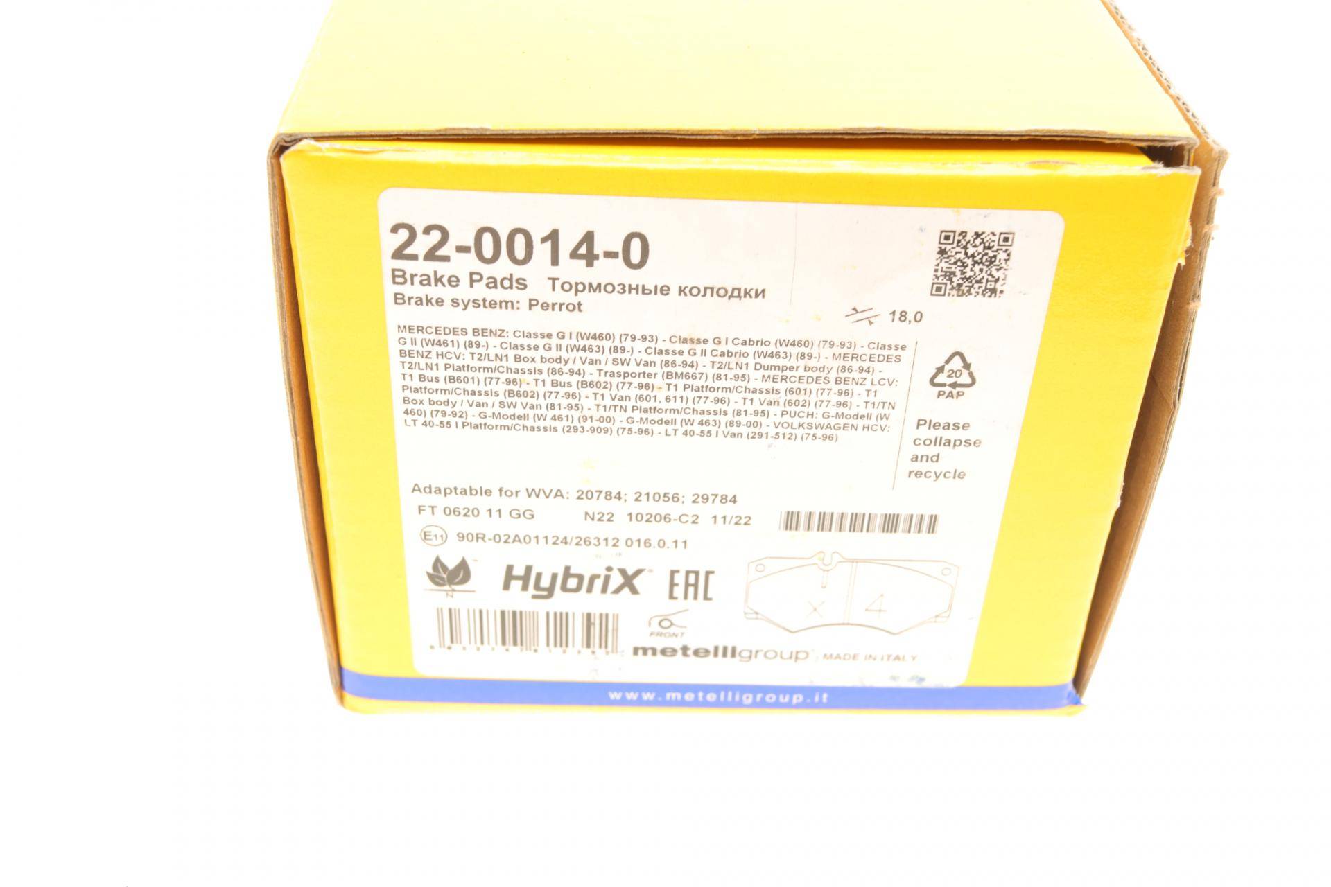 Колодки гальмівні (передні) MB 207-613D 70-96/G-class (W460/W461/W463) 79-/VW LT 78-96