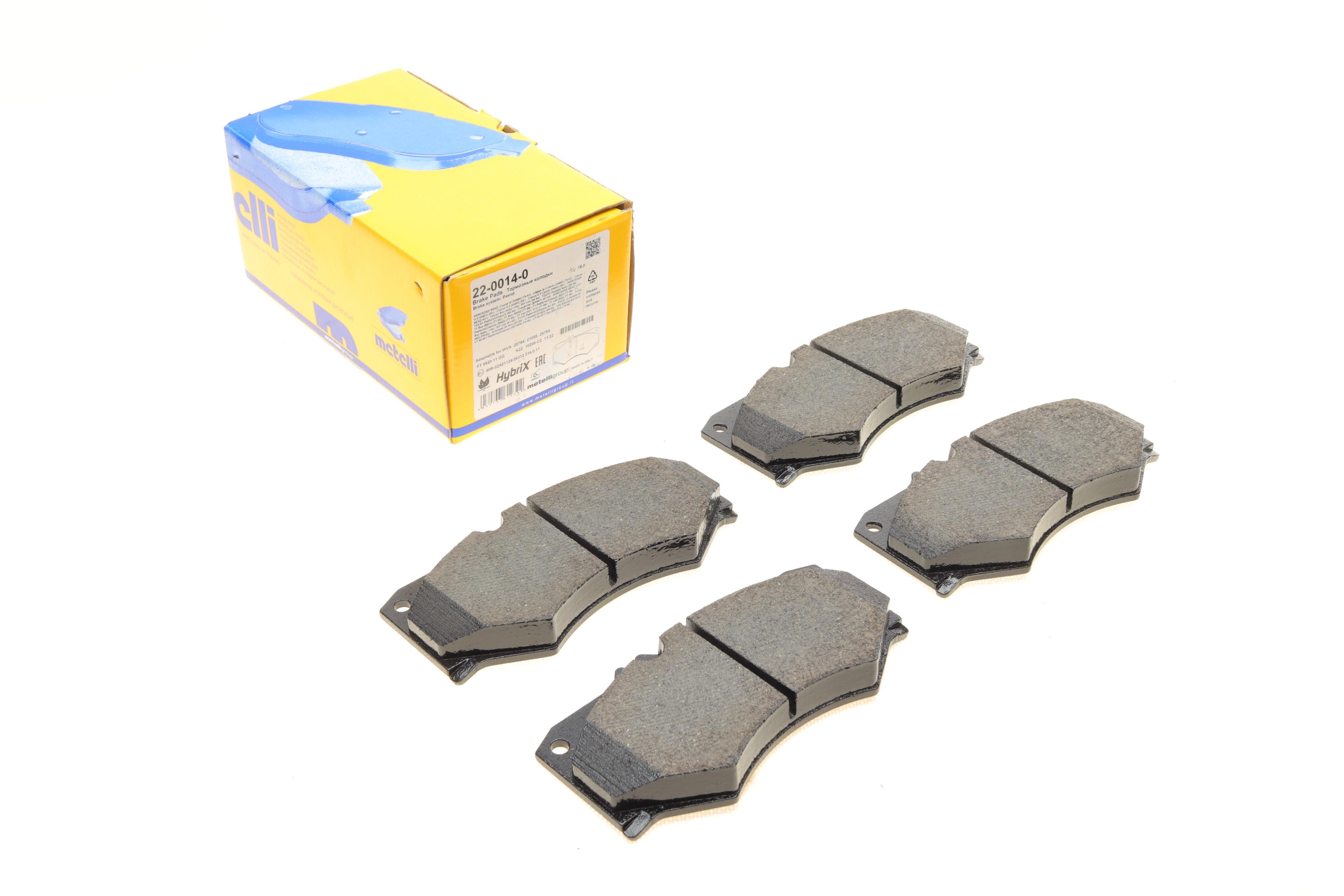 Колодки гальмівні (передні) MB 207-613D 70-96/G-class (W460/W461/W463) 79-/VW LT 78-96