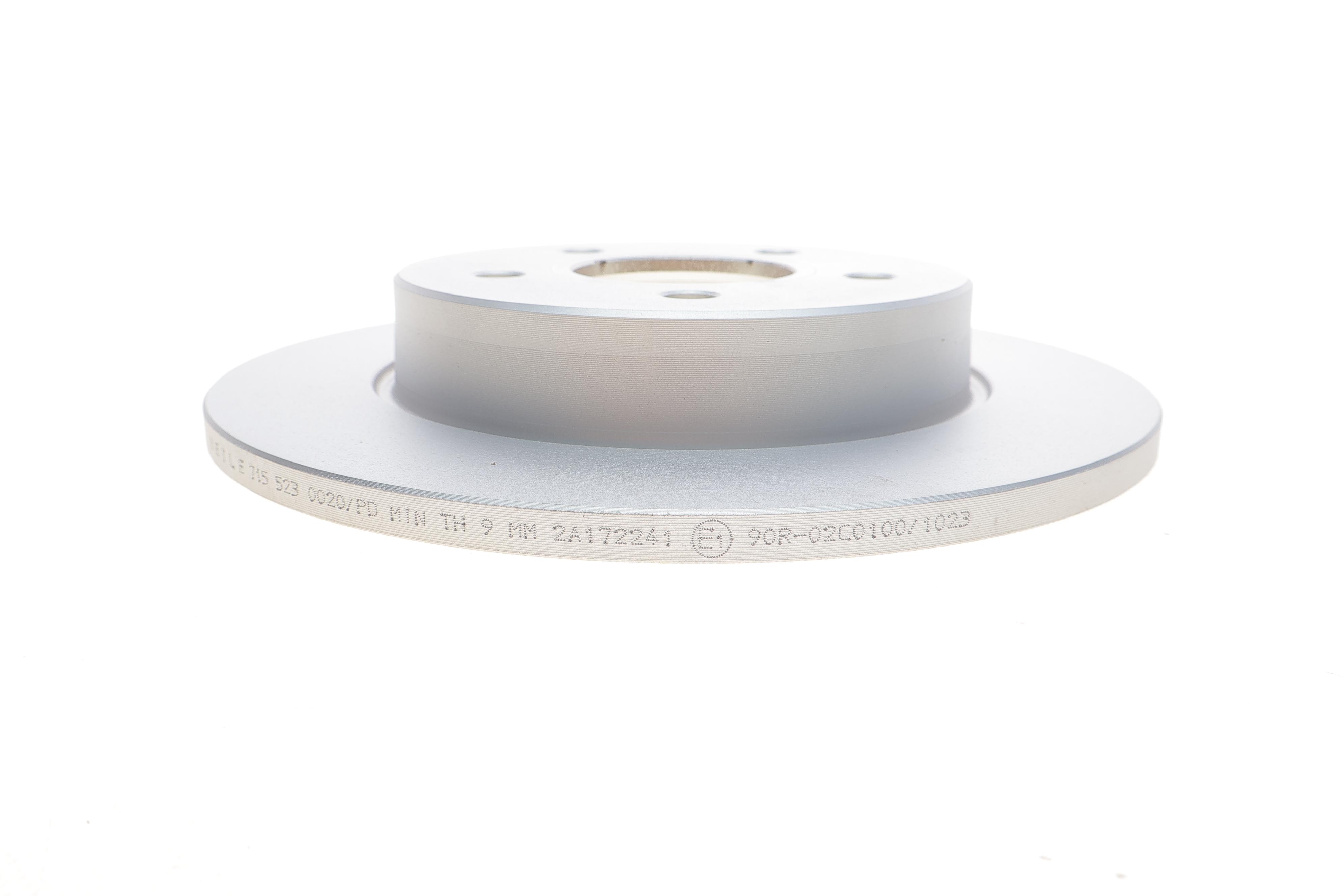 Диск гальмівний (задній) Ford Focus/C-Max 04- (265x11)