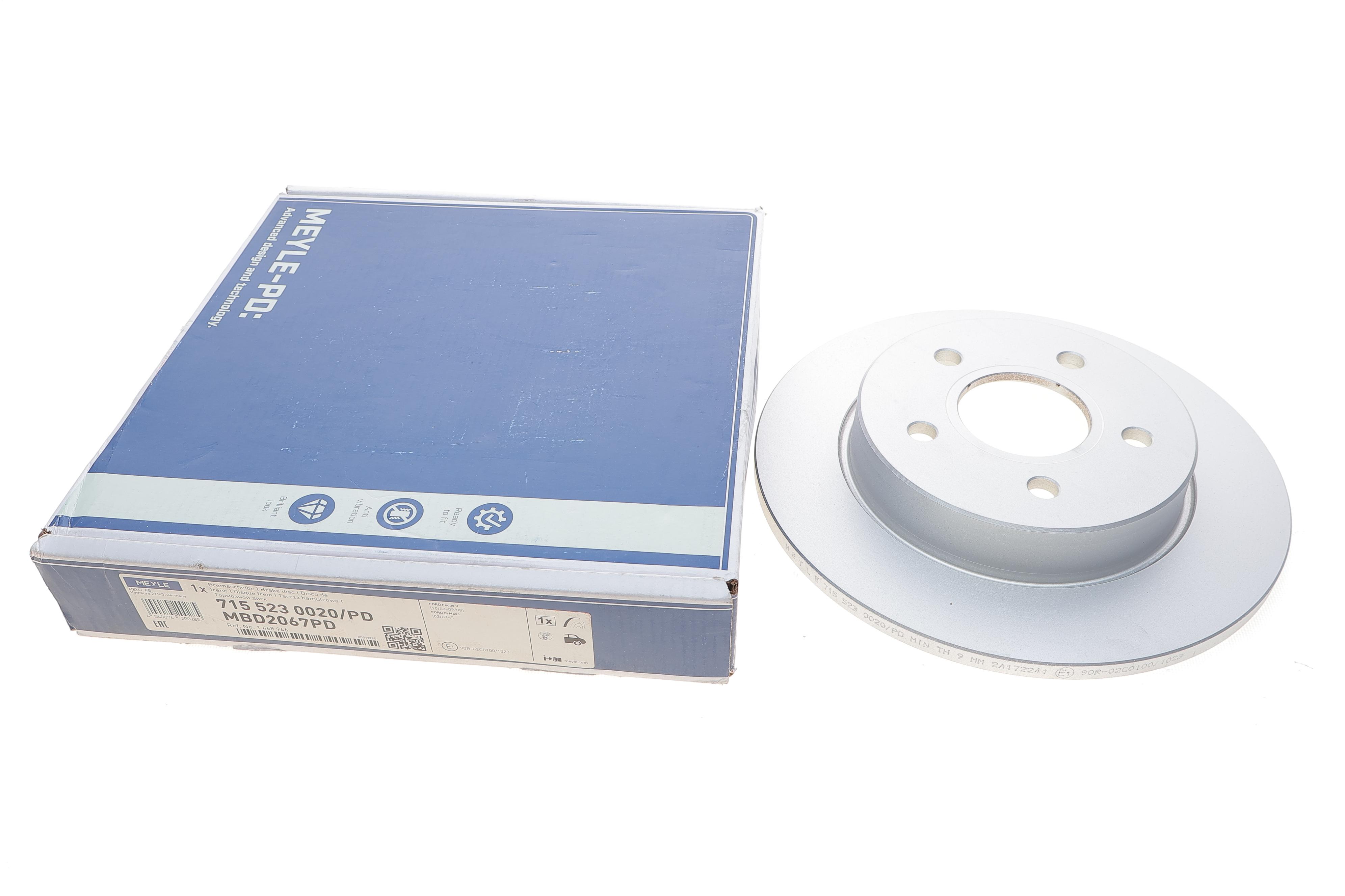 Диск гальмівний (задній) Ford Focus/C-Max 04- (265x11)