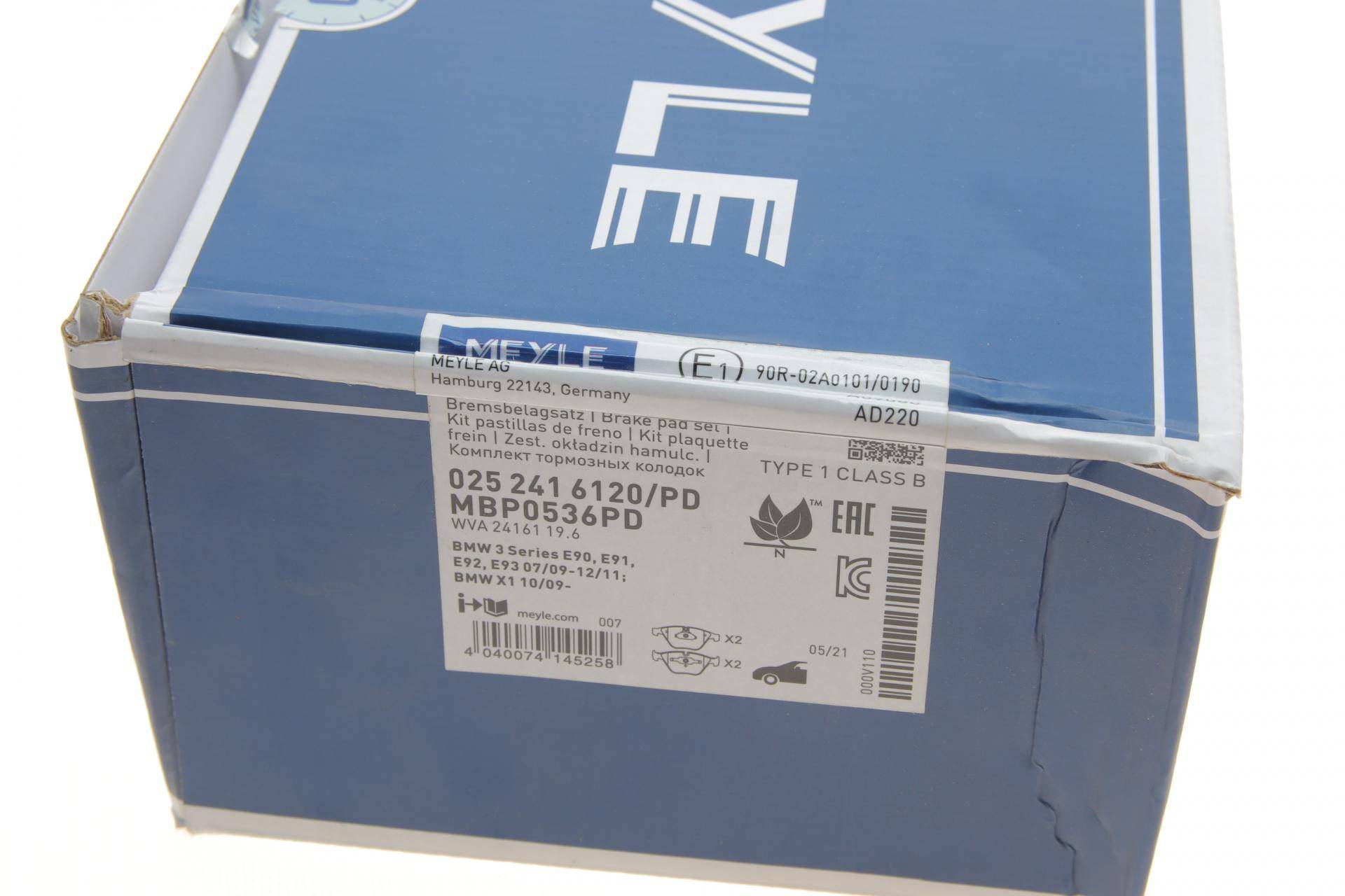 Колодки гальмівні (передні) BMW 3 (E90-E93) 04-13