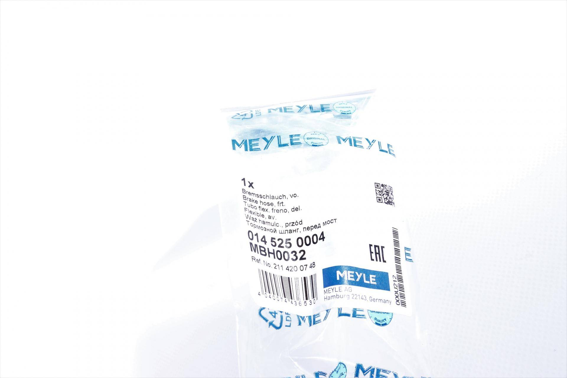 Шланг гальмівний (передній) MB E-class (W211/S211) 2.6-5.0 03-09