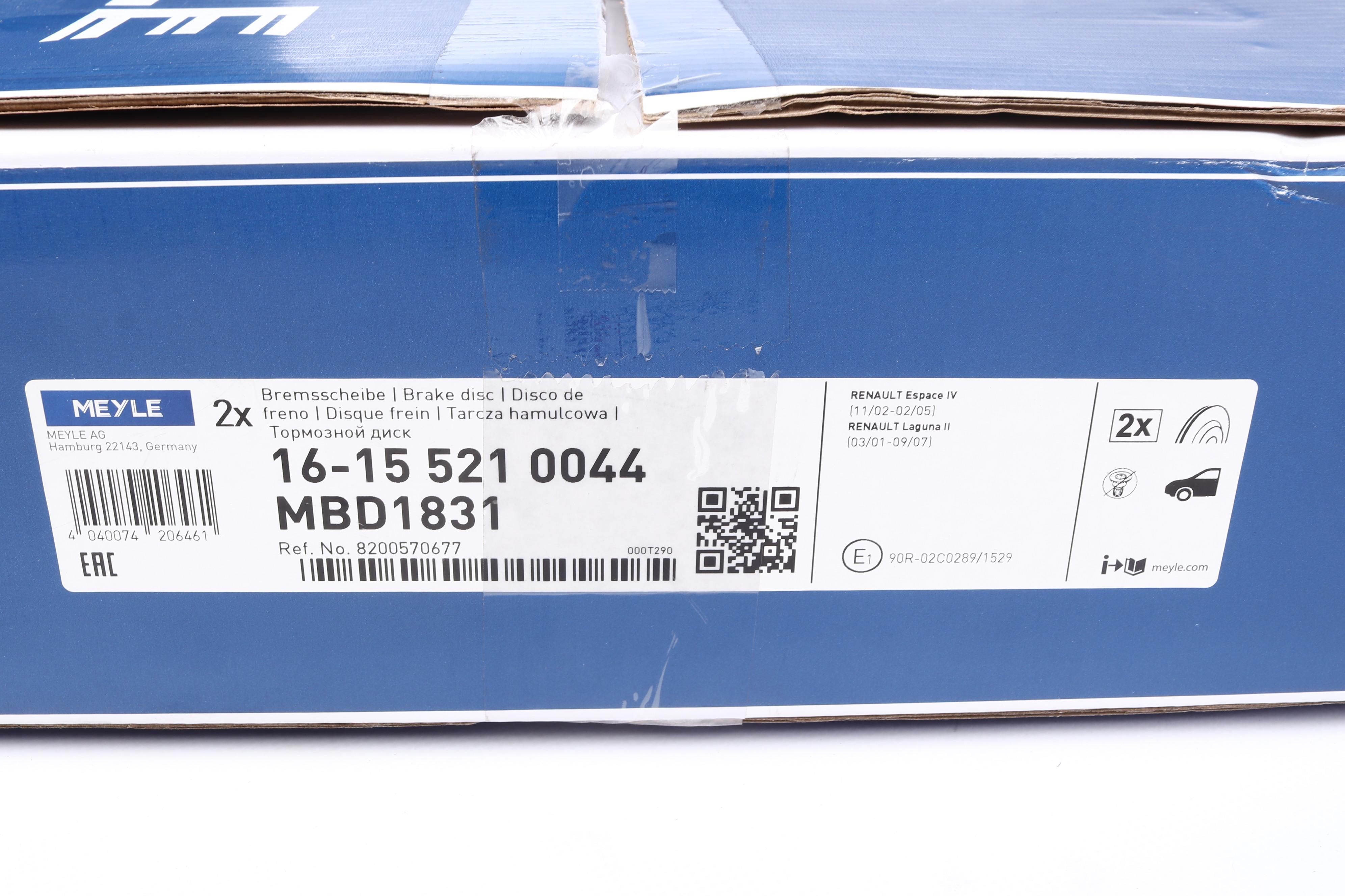 Диск гальмівний (передній) Renault Espace IV/Laguna II 01- (308x28)