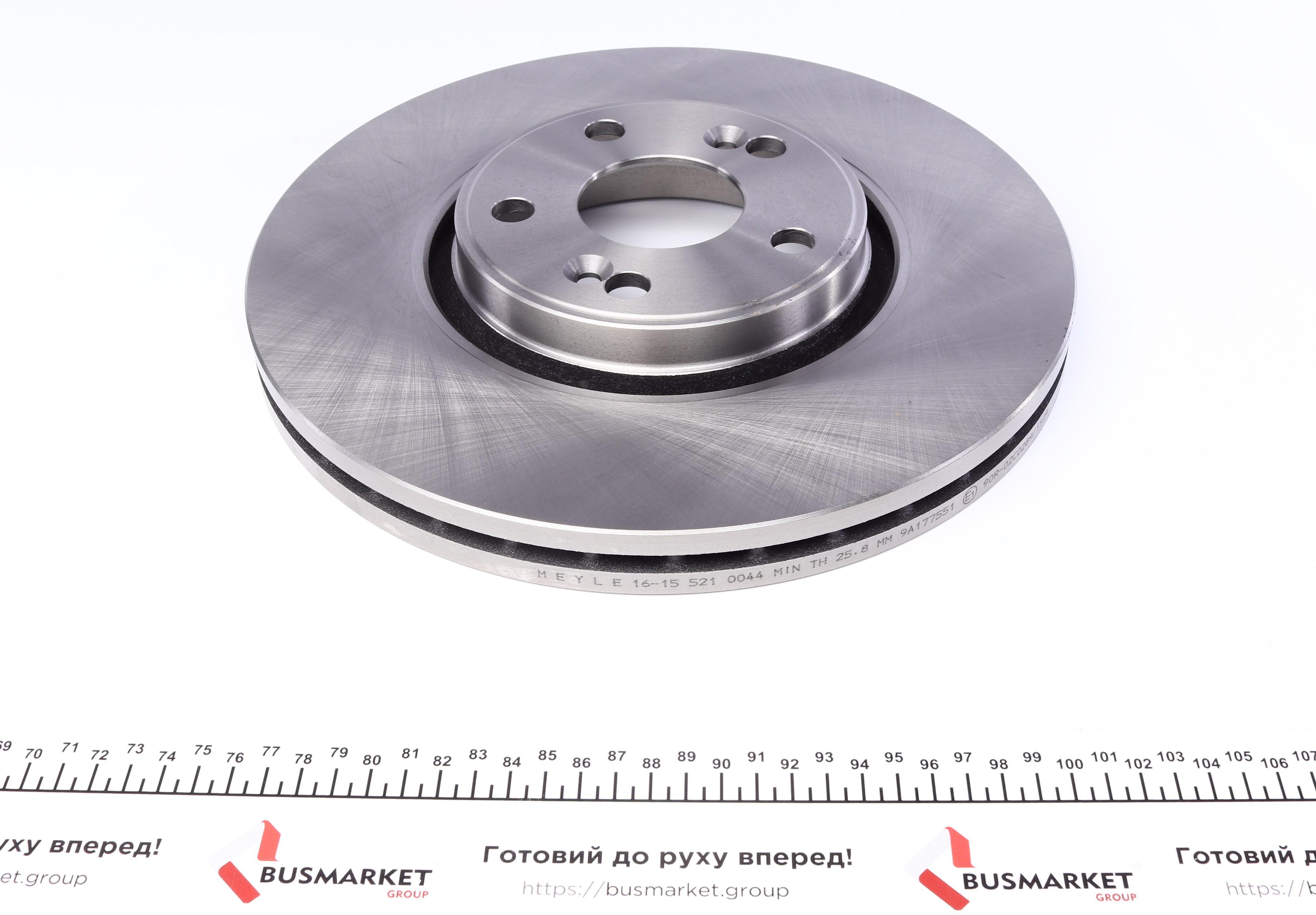 Диск гальмівний (передній) Renault Espace IV/Laguna II 01- (308x28)