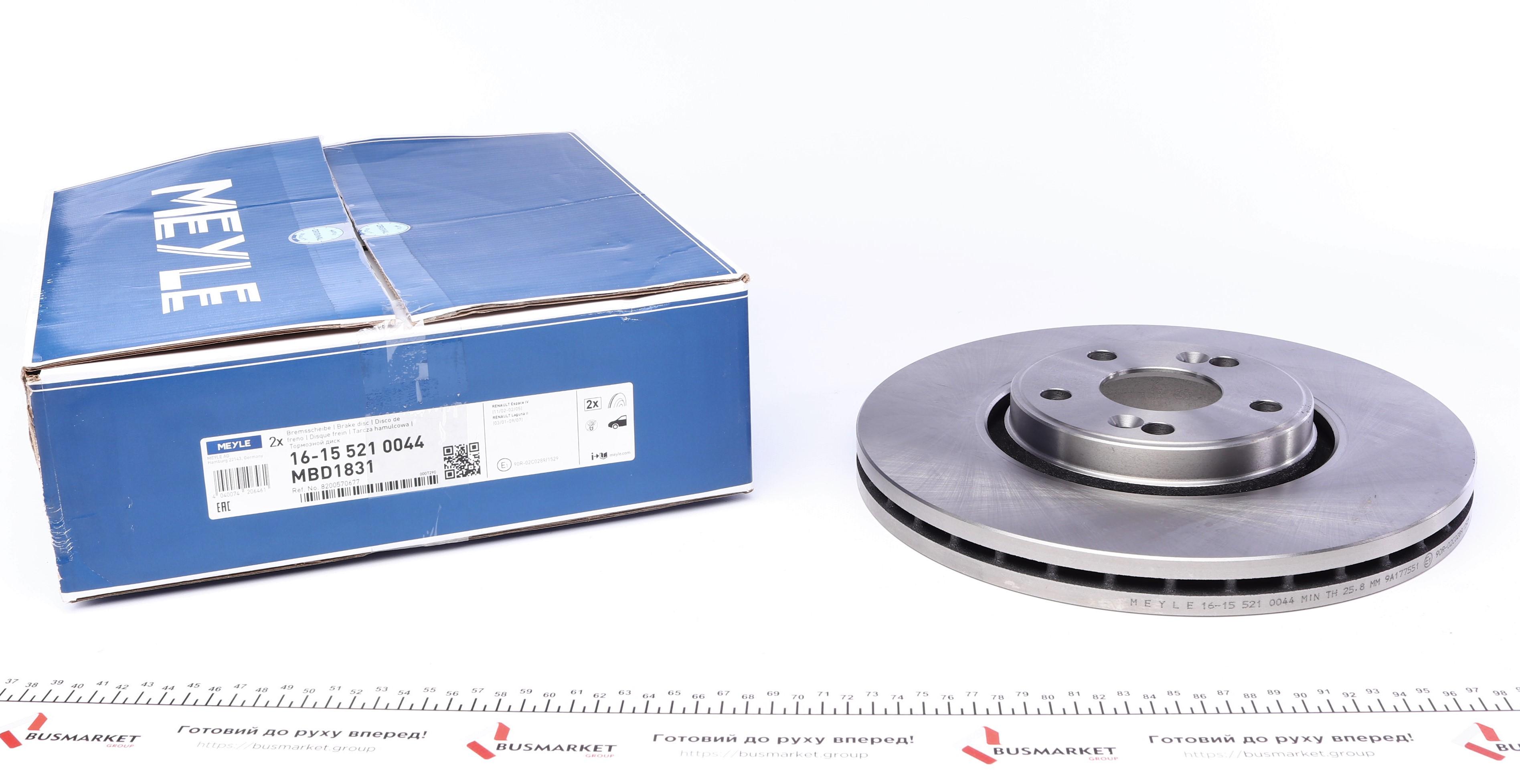 Диск гальмівний (передній) Renault Espace IV/Laguna II 01- (308x28)