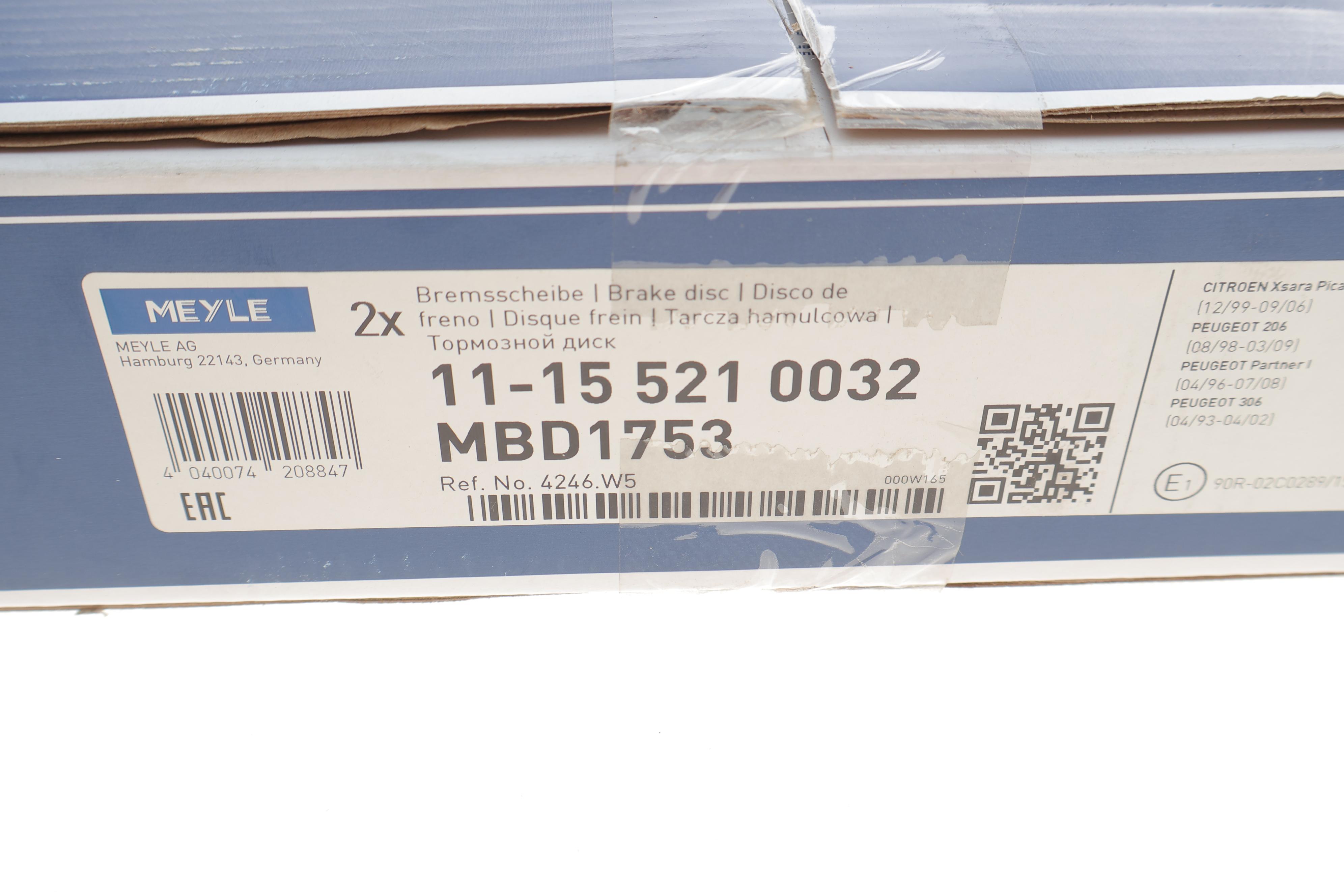 Диск гальмівний (передній) Citroen Berlingo/Peugeot Partner 96- (266x20.5)