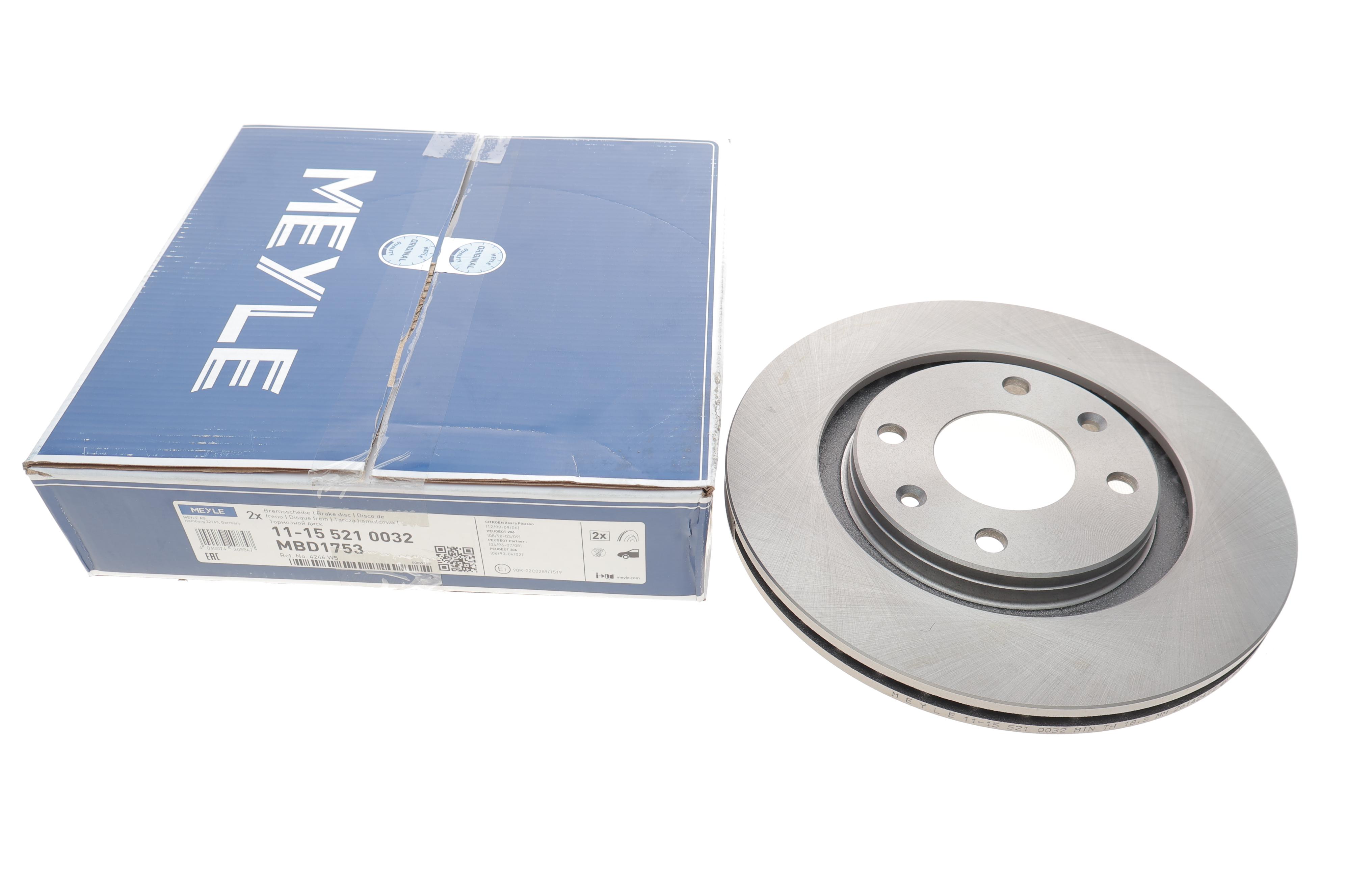 Диск гальмівний (передній) Citroen Berlingo/Peugeot Partner 96- (266x20.5)