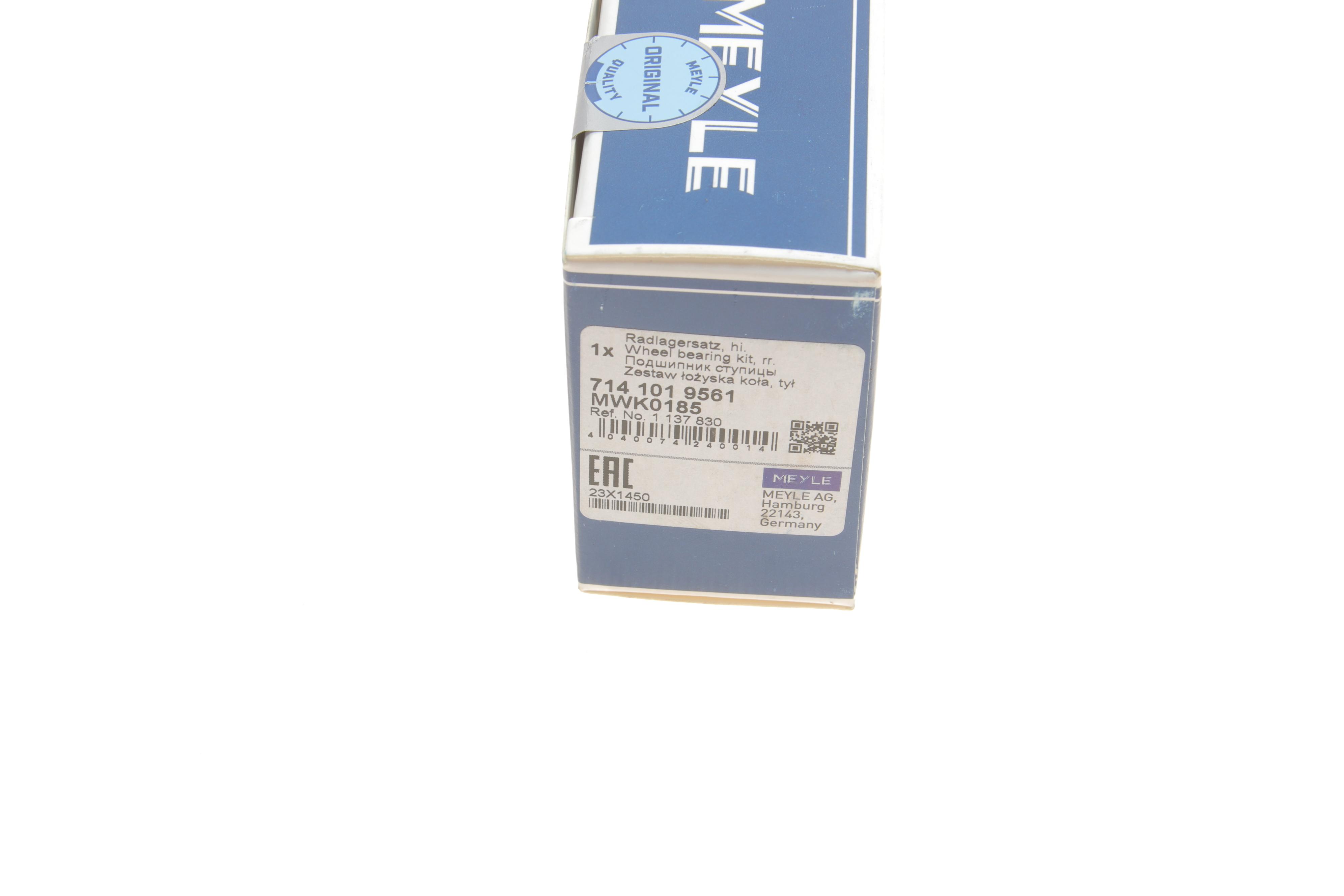 Підшипник маточини (задньої) Ford Escort 90-00 (29x50.3x17.5)