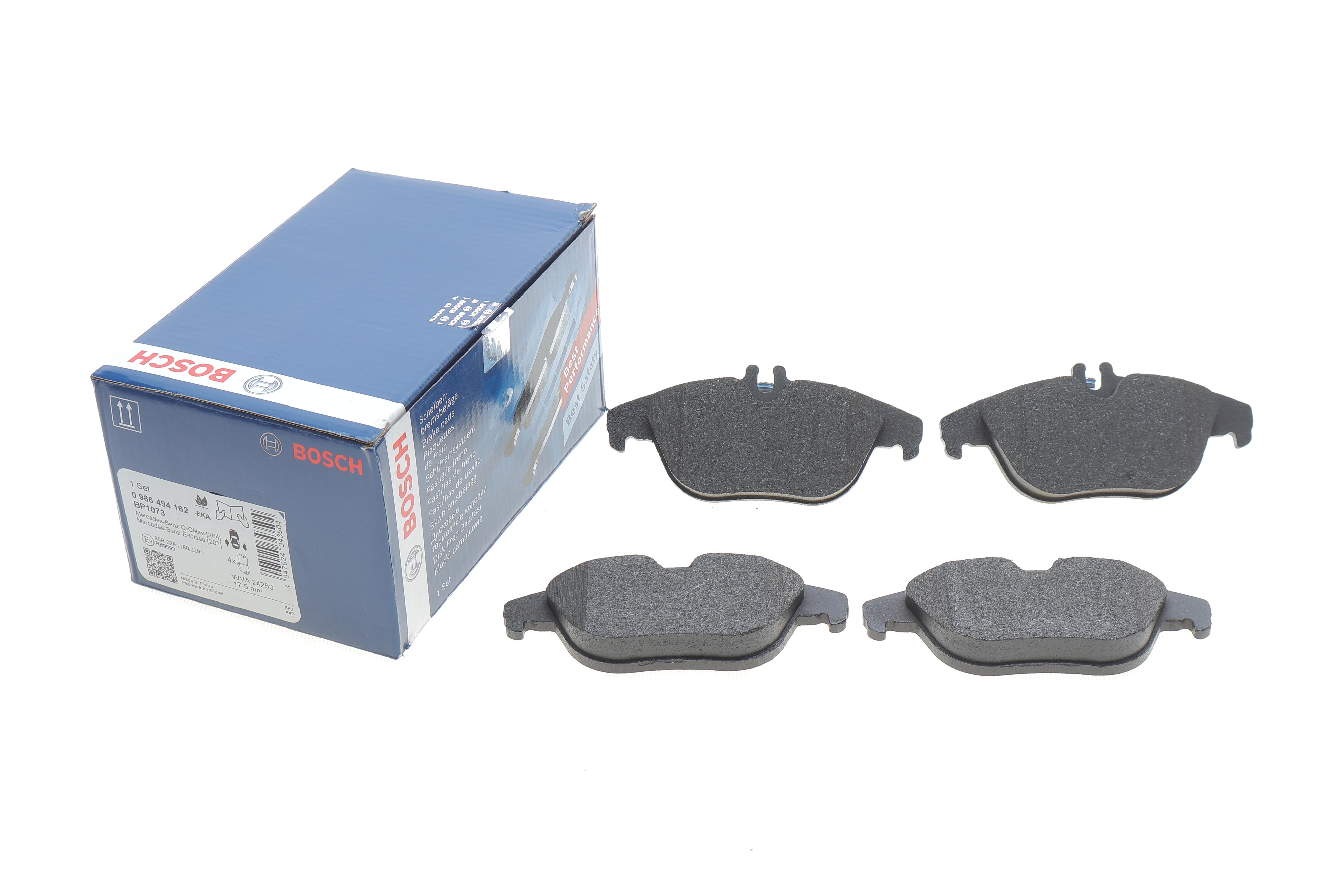 Колодки гальмівні (задні) MB C-class (W204/C204)/E-class (C207/A207) 1.6-5.5 07- (Ate)