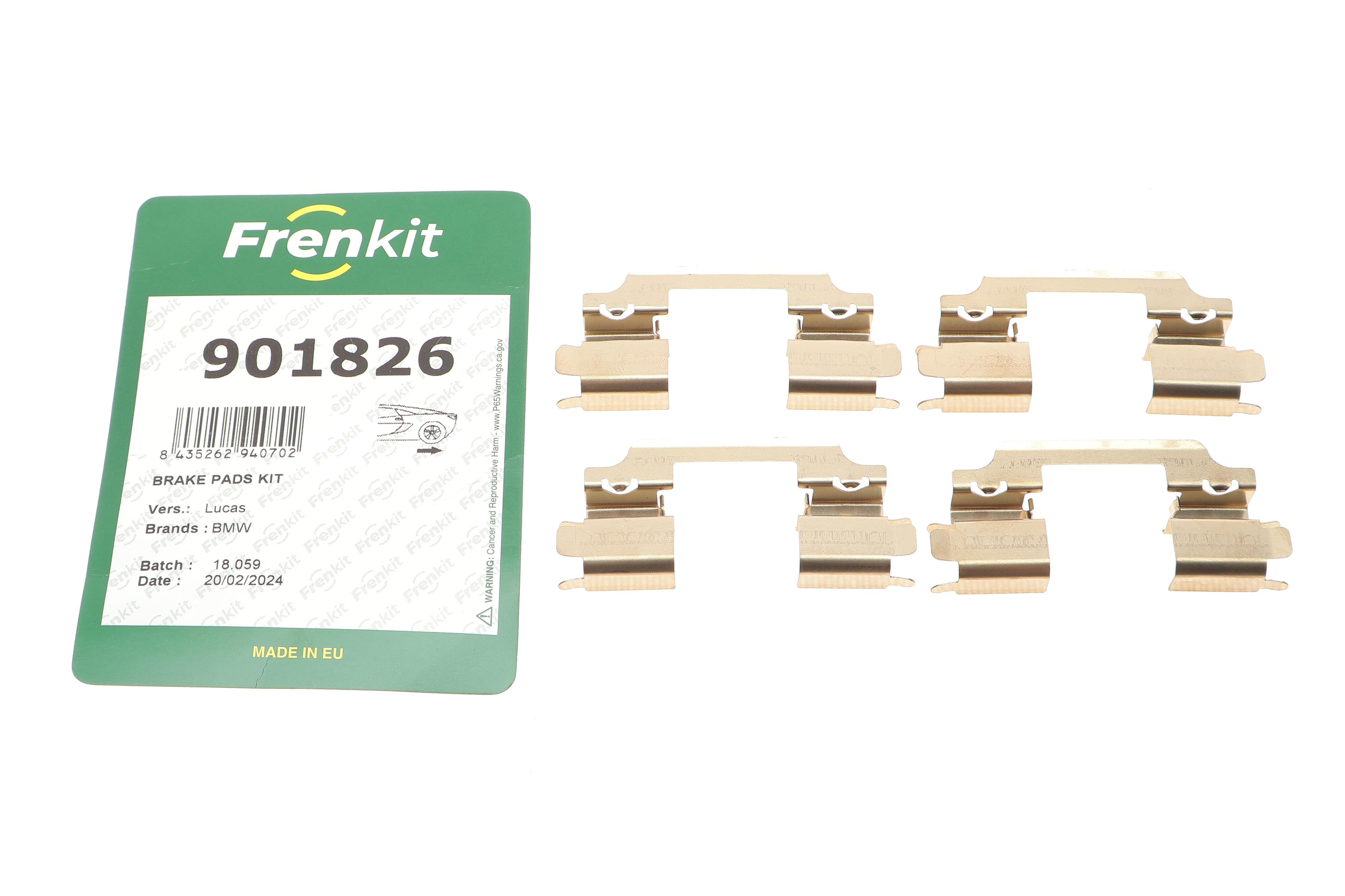 Планка супорта (заднього) прижимна (к-кт) BMW 5(F10/F11)/ 6(F12/13) 09- (Lucas)