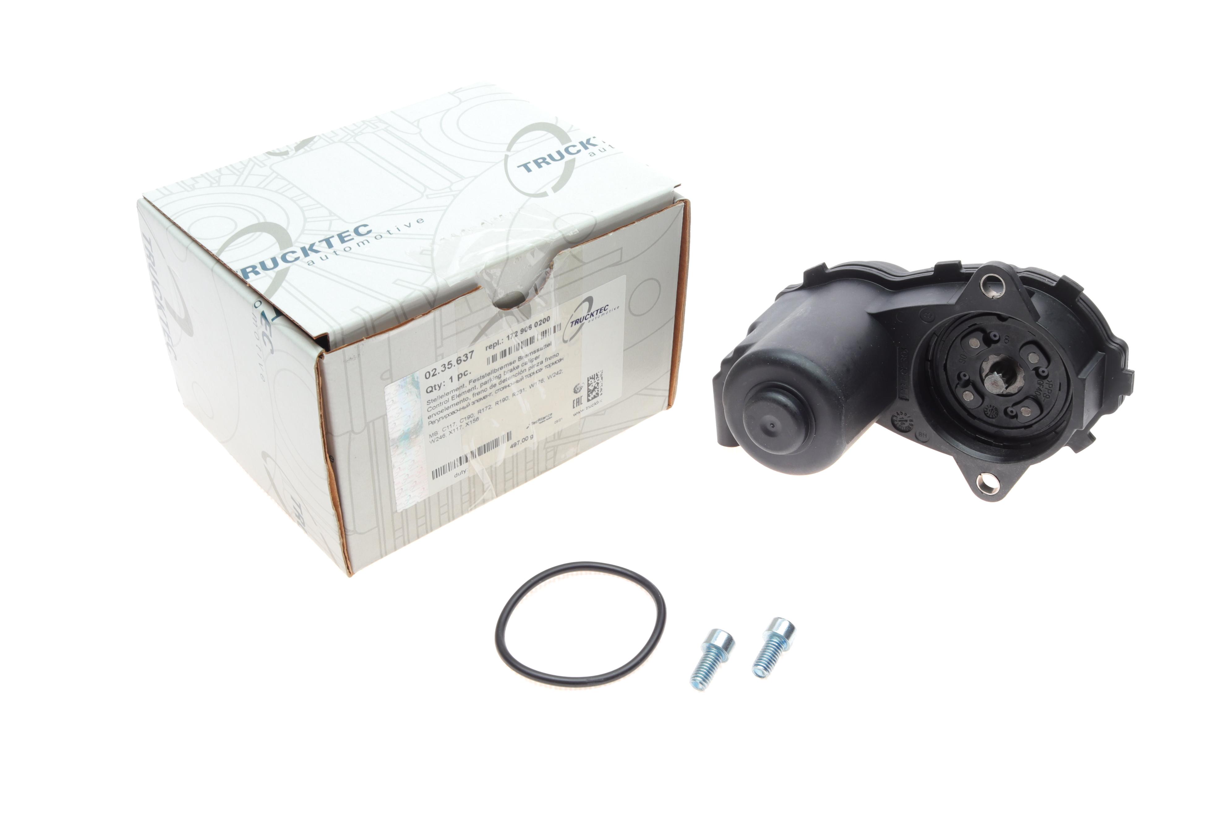 Електродвигун супорта гальмівного (заднього/L) MB A-class (W176) 12-18