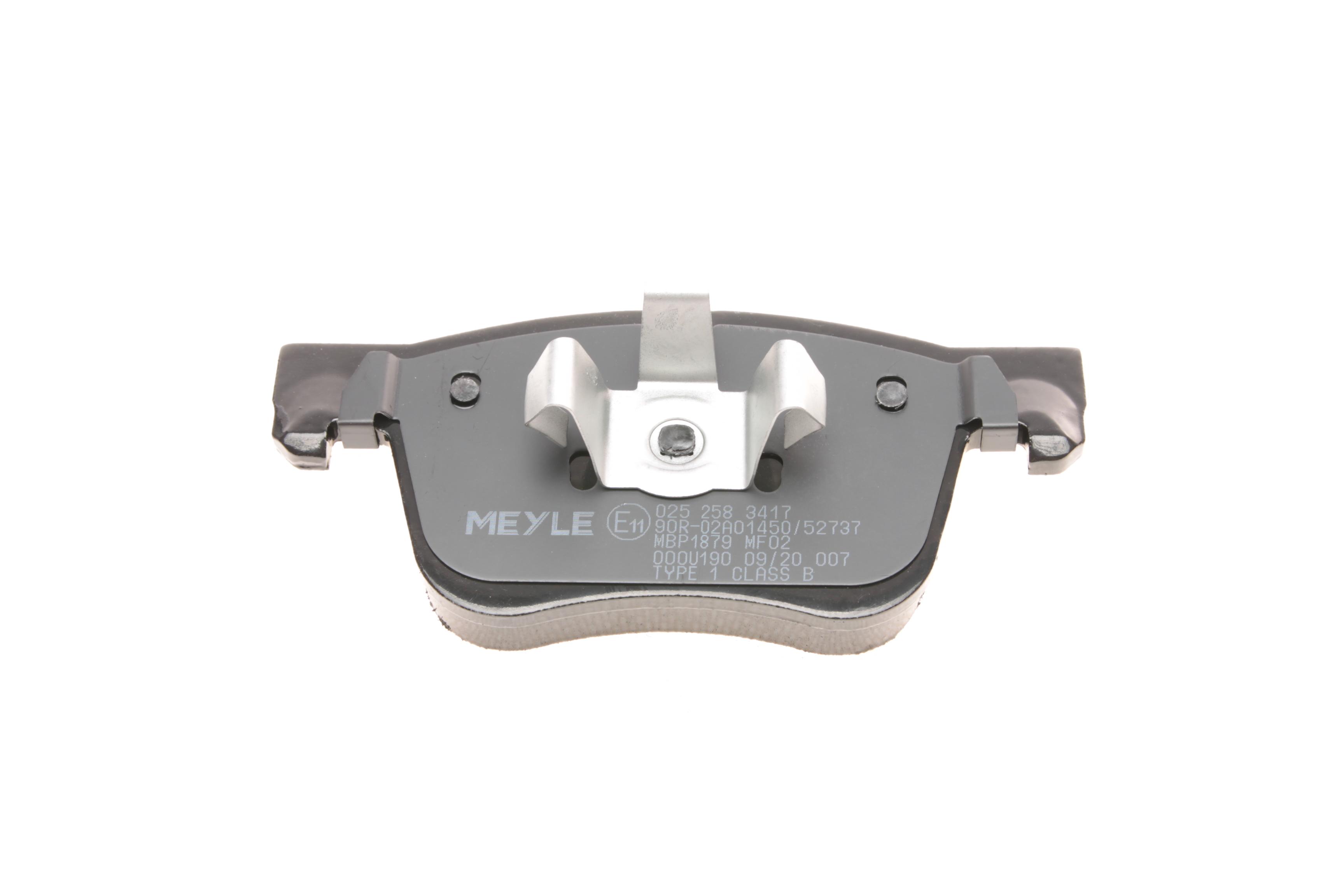 Колодки гальмівні (передні) Citroen Berlingo/Opel Combo 18-/Peugeot 3008/508 16-