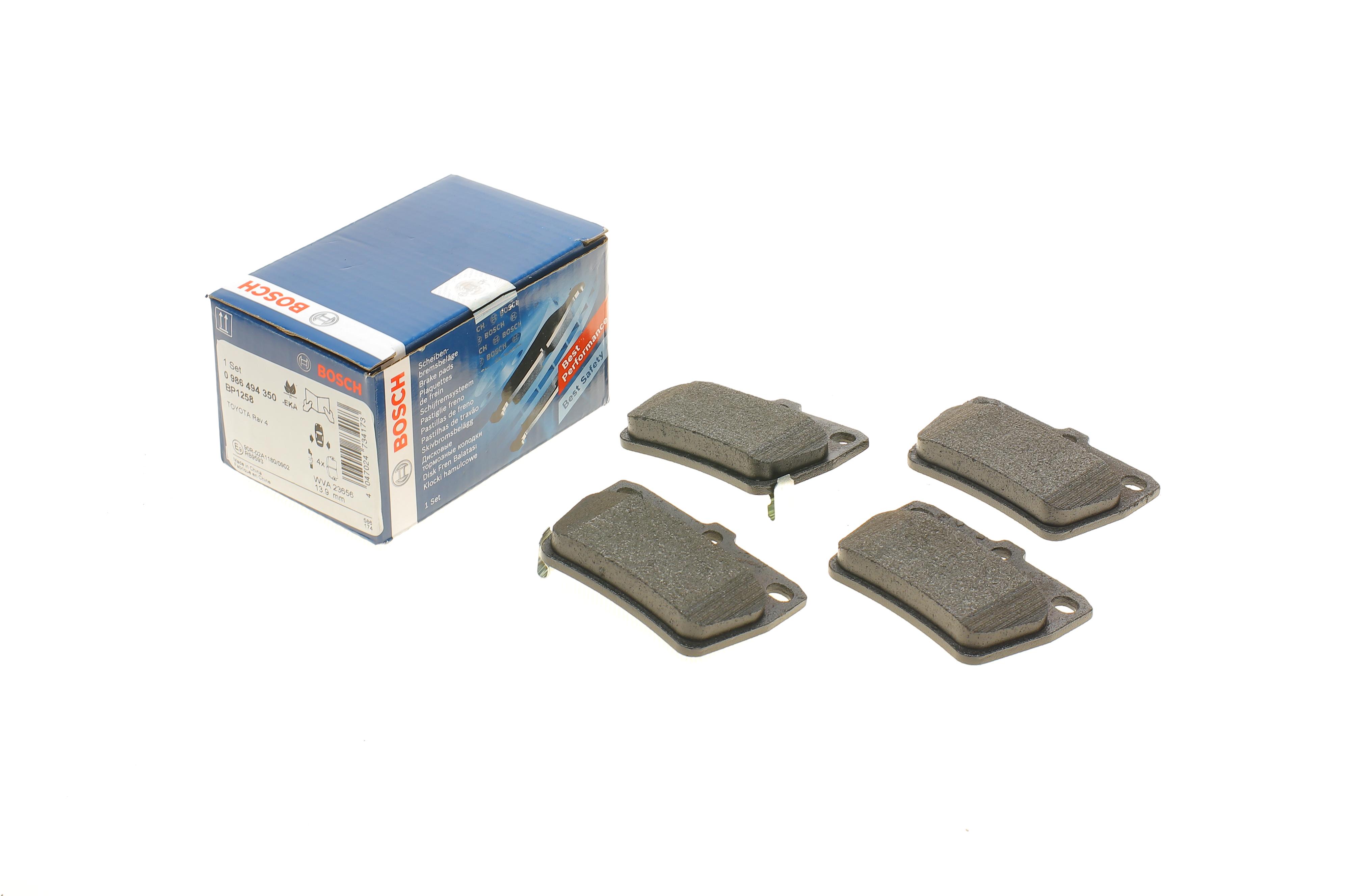 Колодки гальмівні (задні) Toyota Rav4 II 00-05