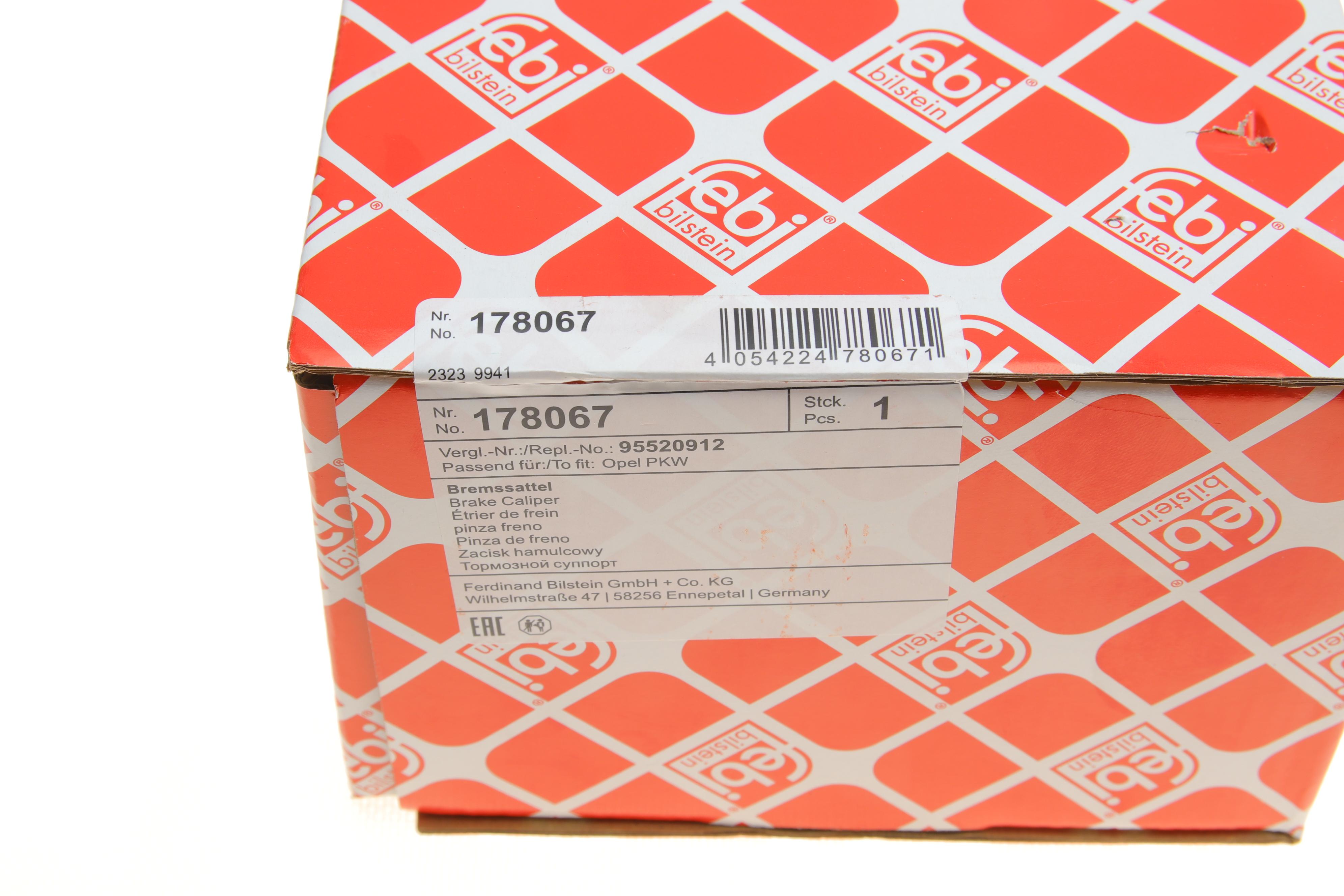 Супорт гальмівний (задній) (R) Renault Master 2.3dCi 10- (48mm)