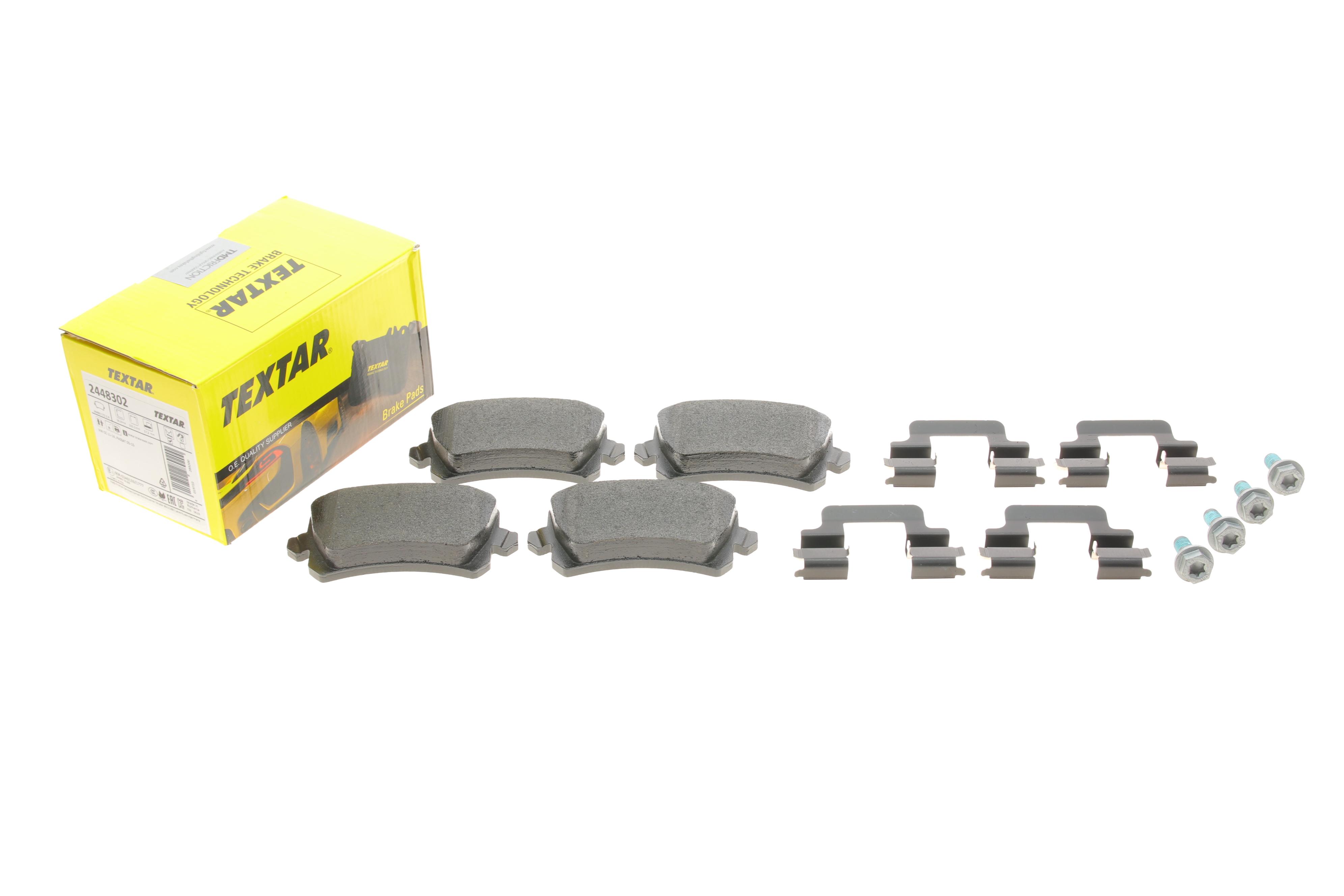 Колодки гальмівні (задні) VW Passat B6-B8 05-16/ CC B6-B7 08-16 (Lucas ) Q+