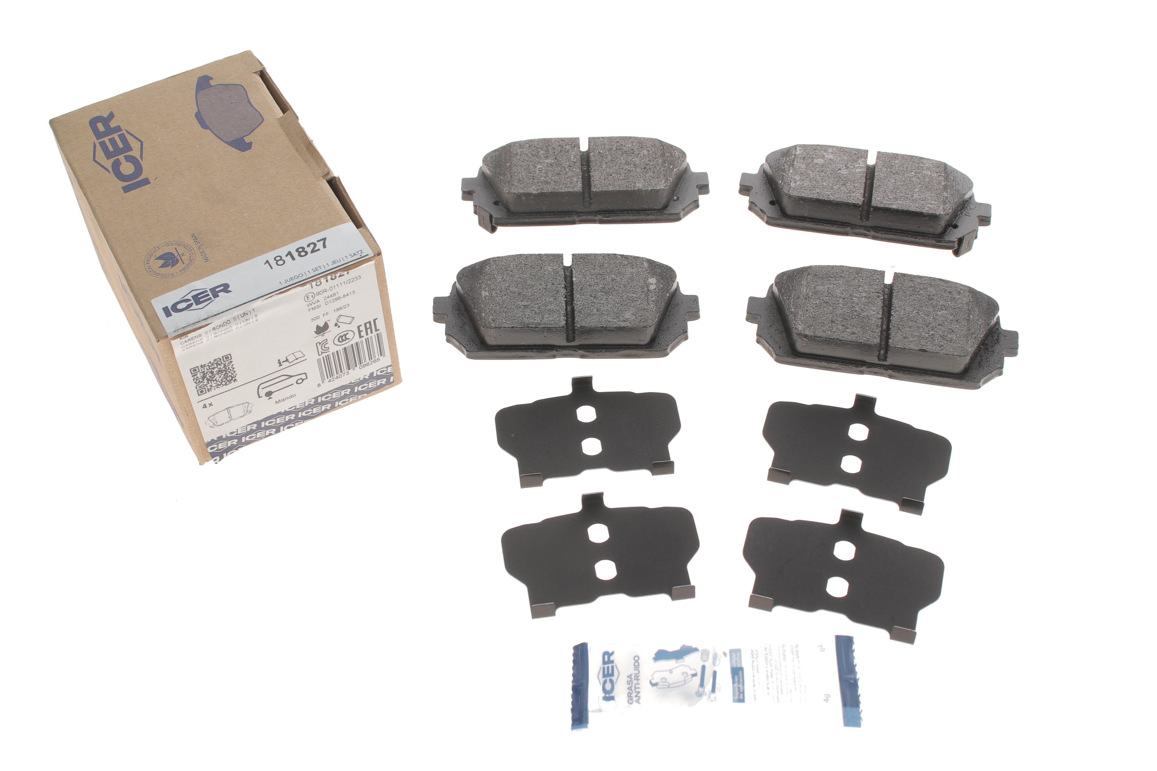 Колодки гальмівні (задні) Kia Carens III 06-