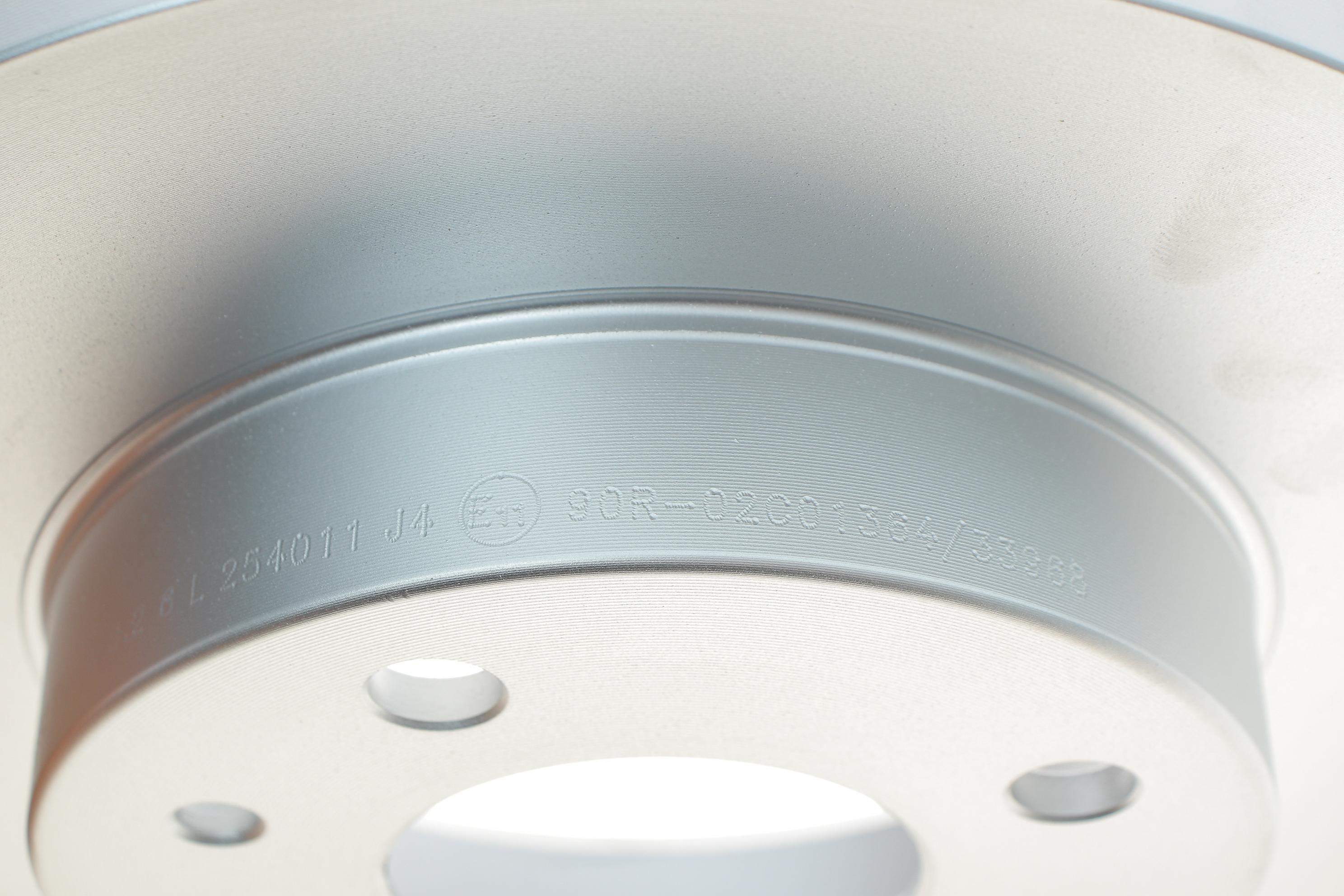 Диск гальмівний (задній/передній) Fiat Panda 03-/Ford Ka 08- (240.5x10.9)