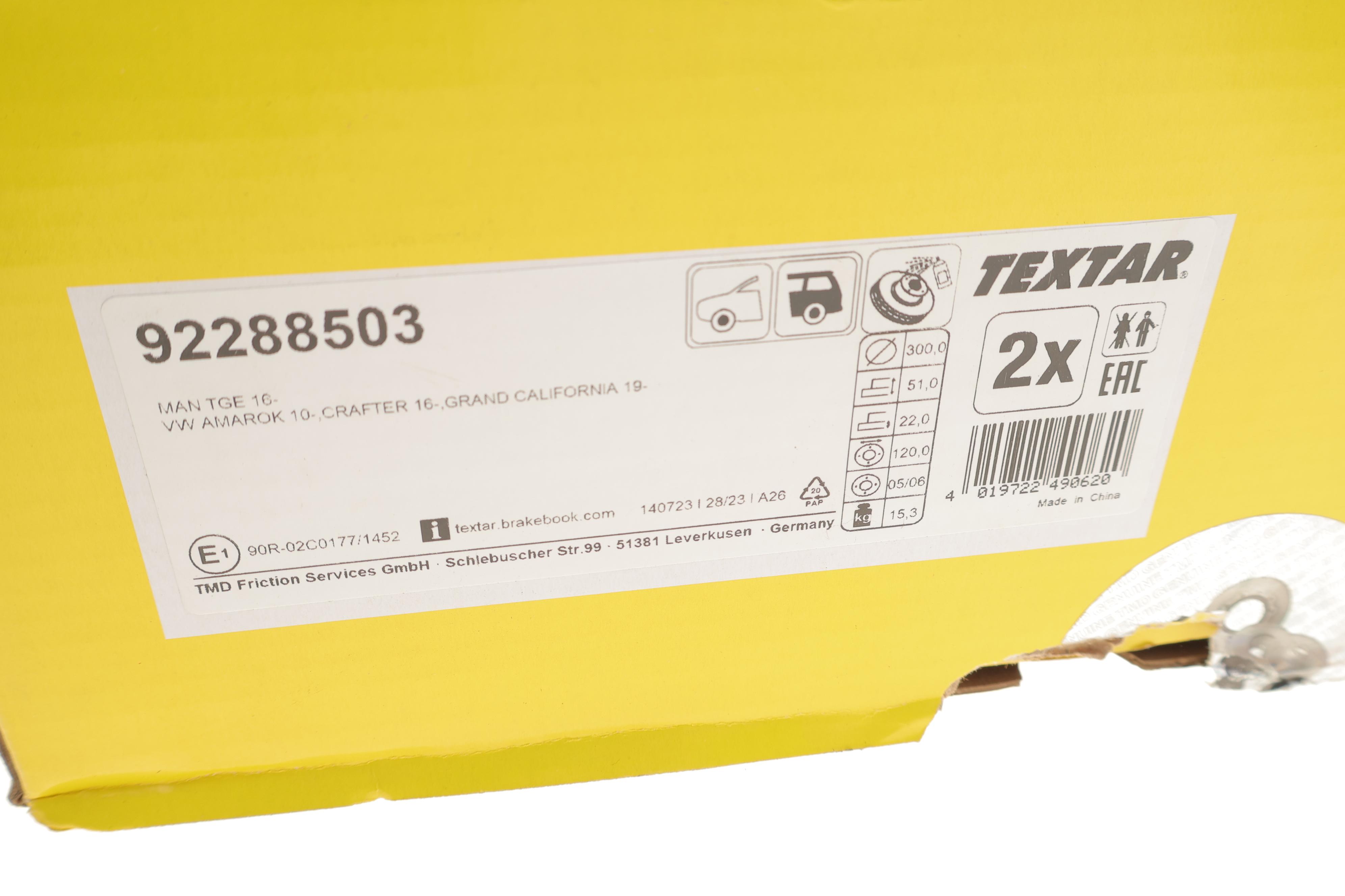 Диск гальмівний (задній) VW Crafter 2.0TDI 16- (300x22) PRO