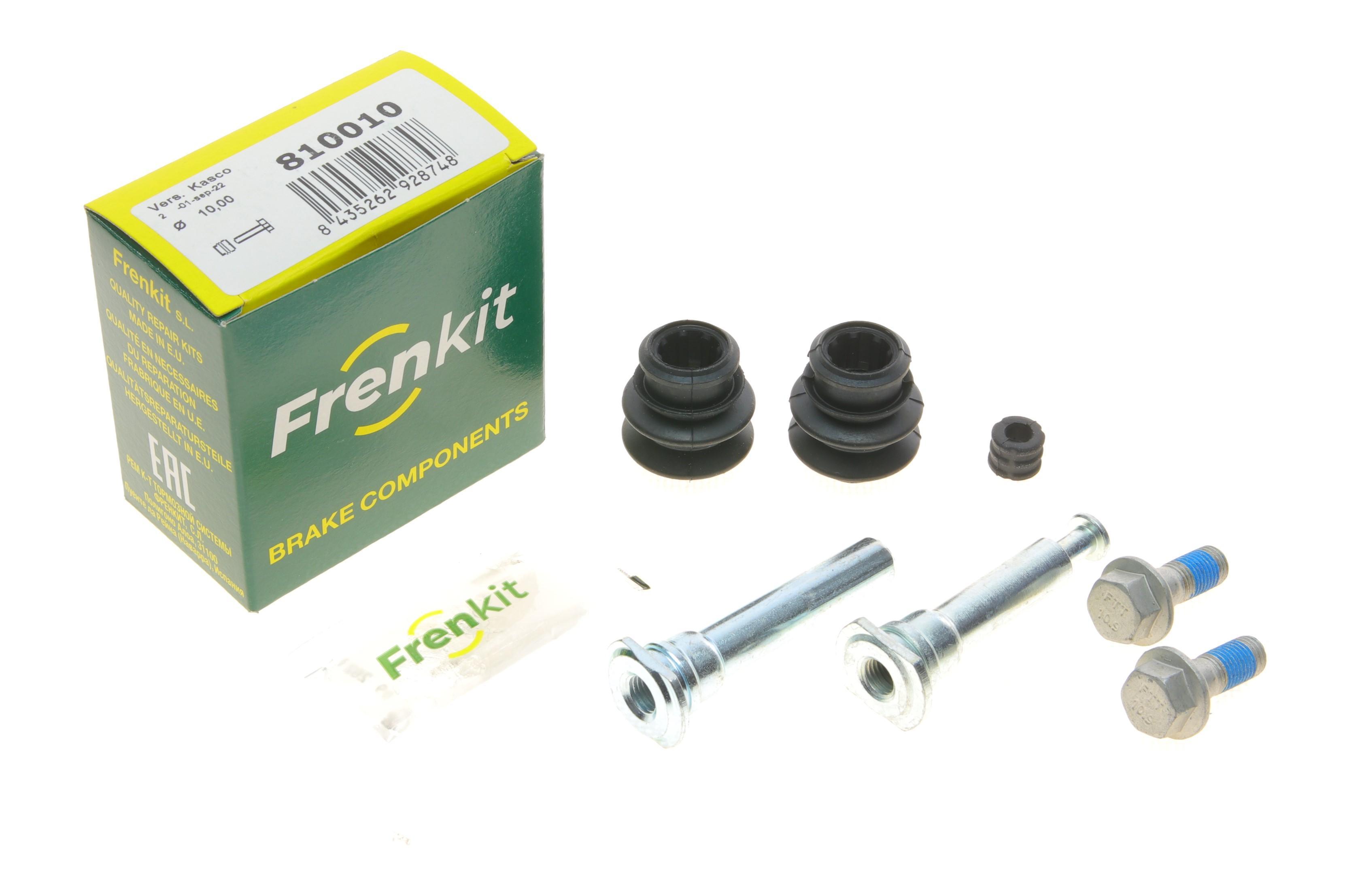 Направляюча супорта (заднього/к-кт) Hyundai Accent/Kia Cee'd 05-12 (Kask)