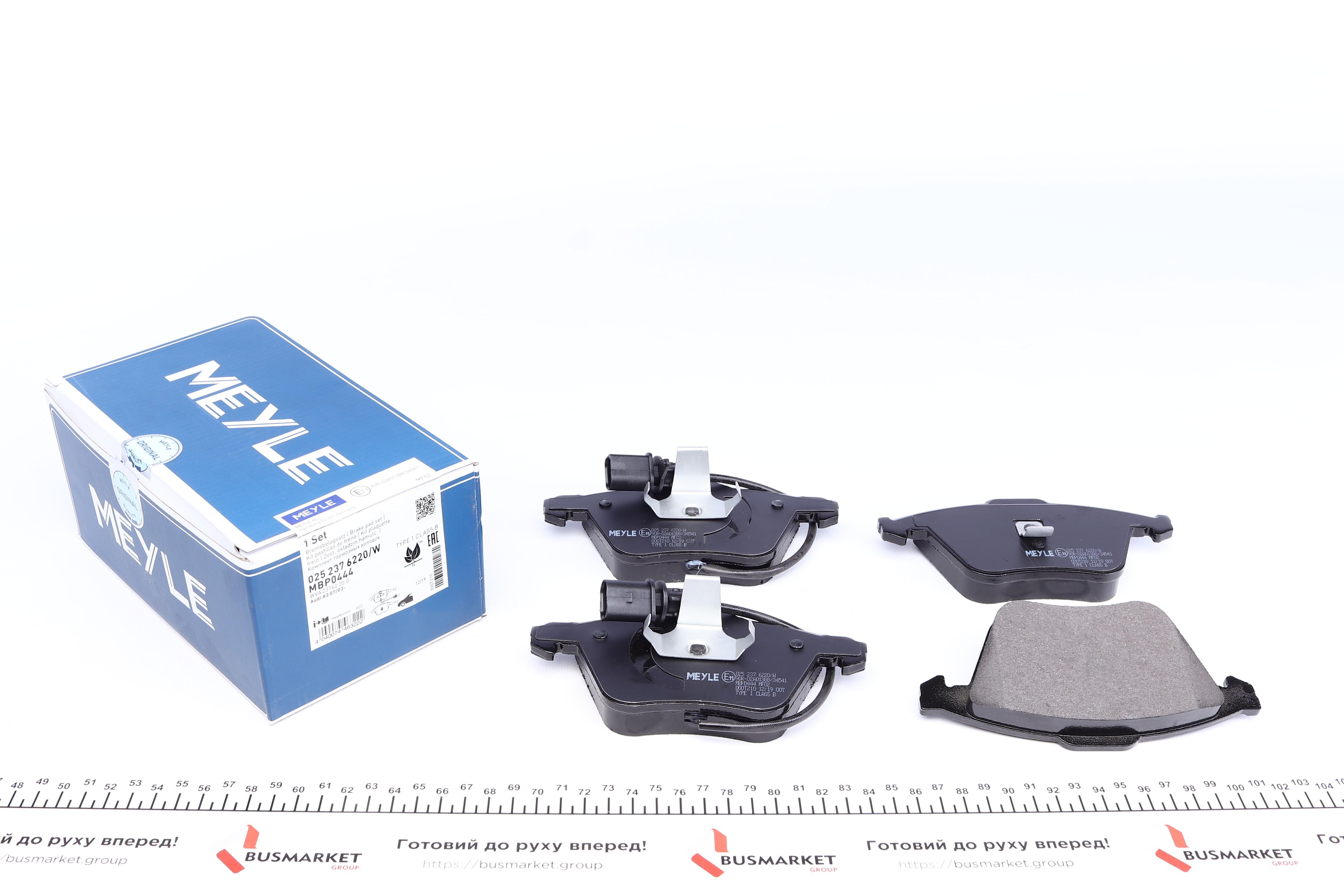 Колодки гальмівні (передні) Audi A6 97-11 (з датчиками)