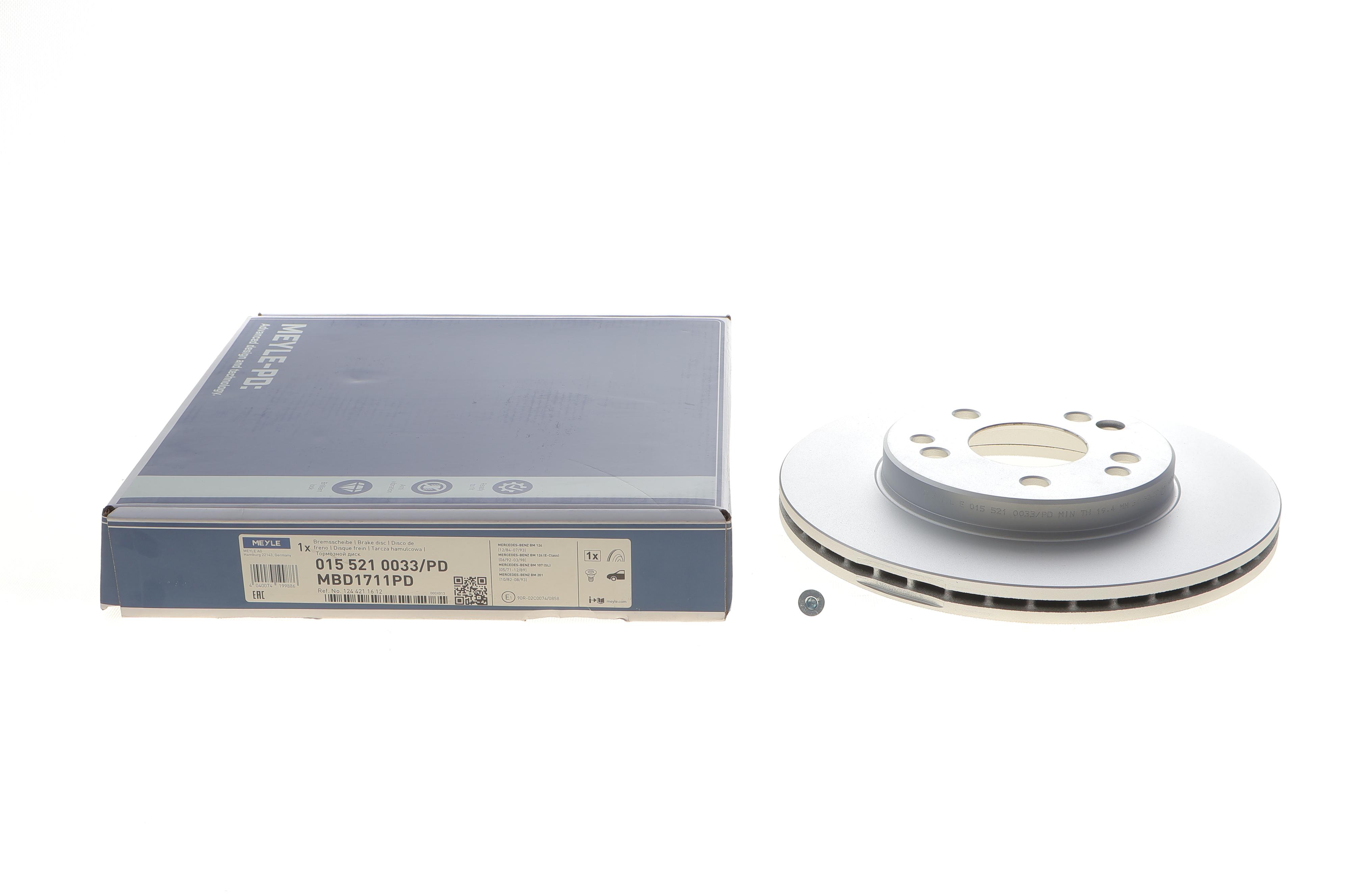 Диск гальмівний (передній) MB E-class (C124/W124/S124) -97 (284x22)